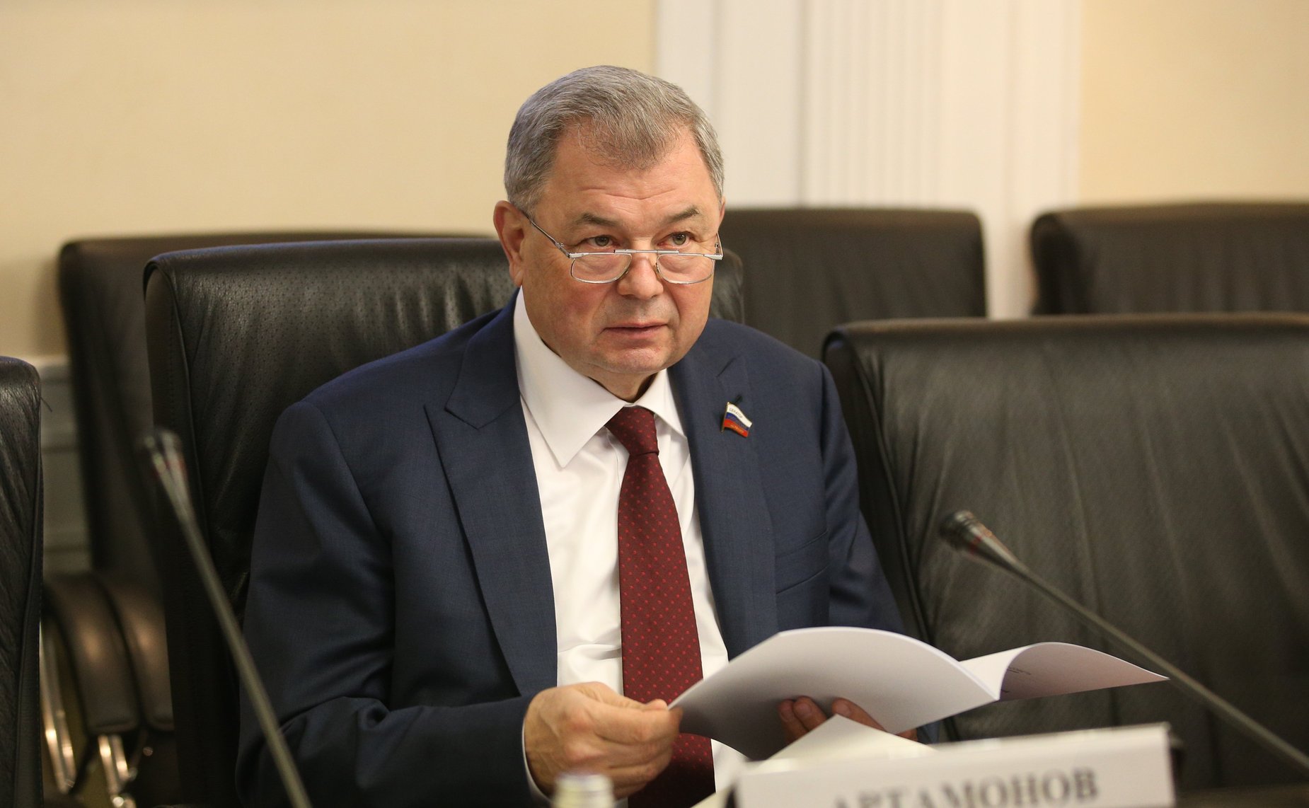 Анатолий Артамонов