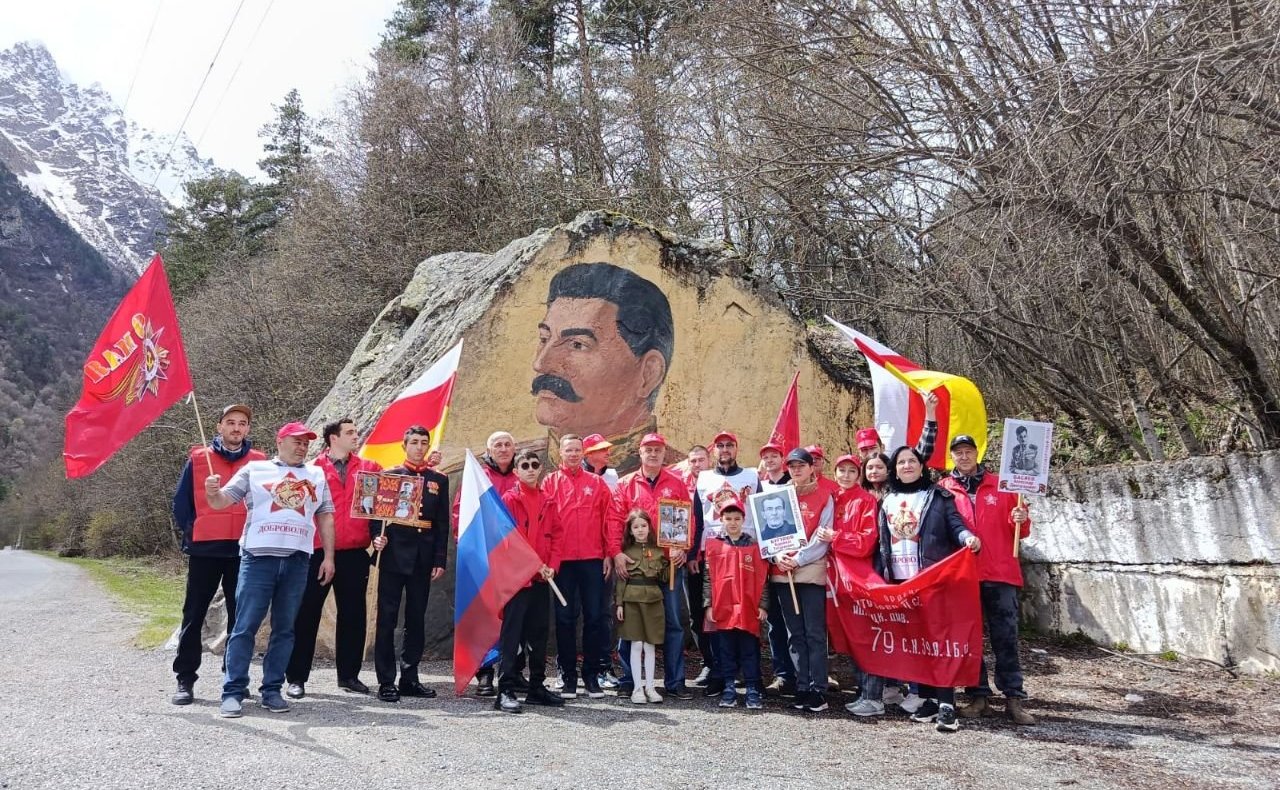 Виталий Назаренко принял участие в акции «Бессмертного полка России» в Северной Осетии