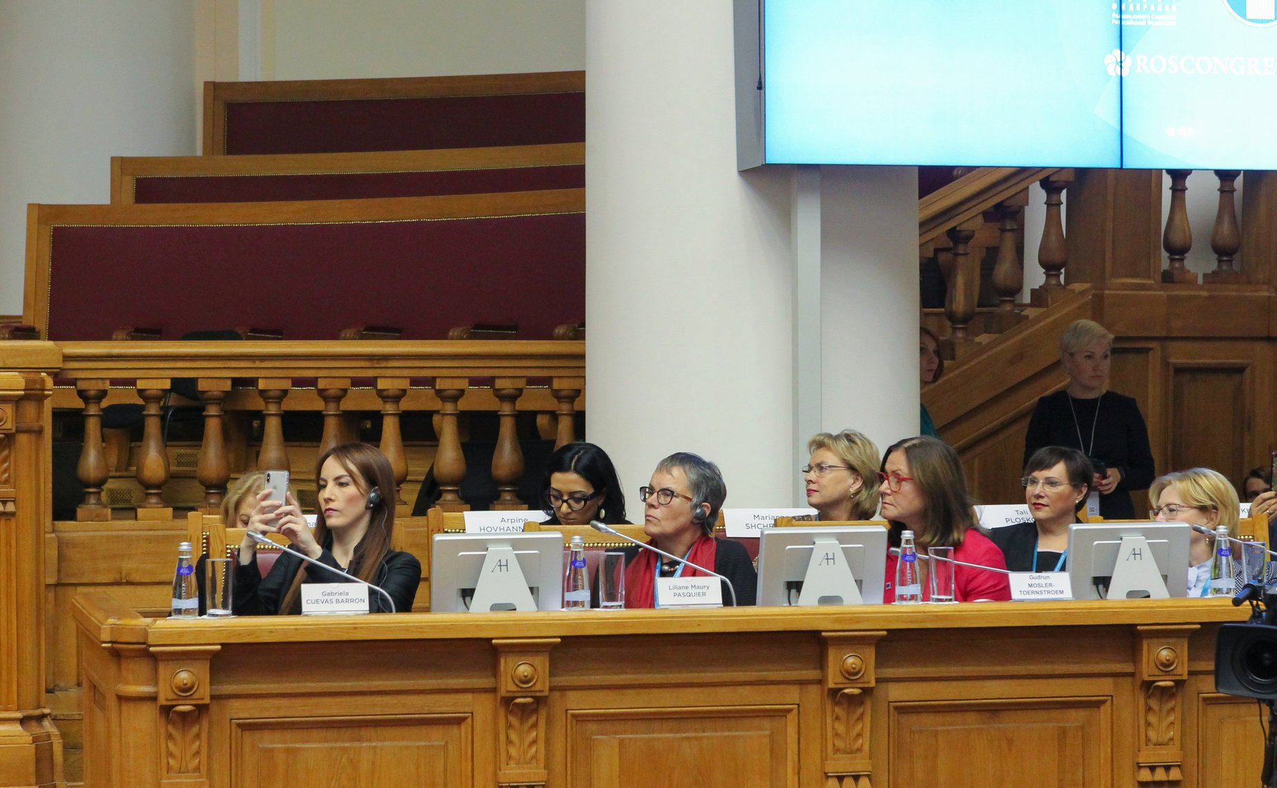 Пленарное заседание Второго Евразийского женского форума