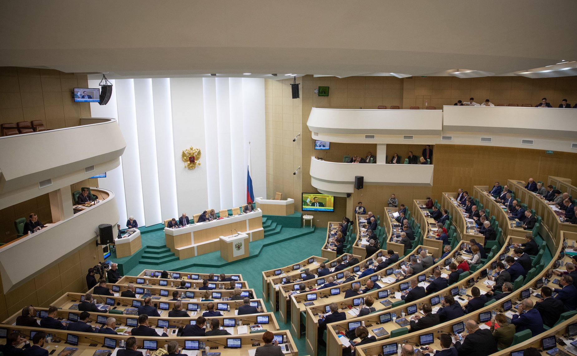 468-е заседание Совета Федерации. Зал заседаний