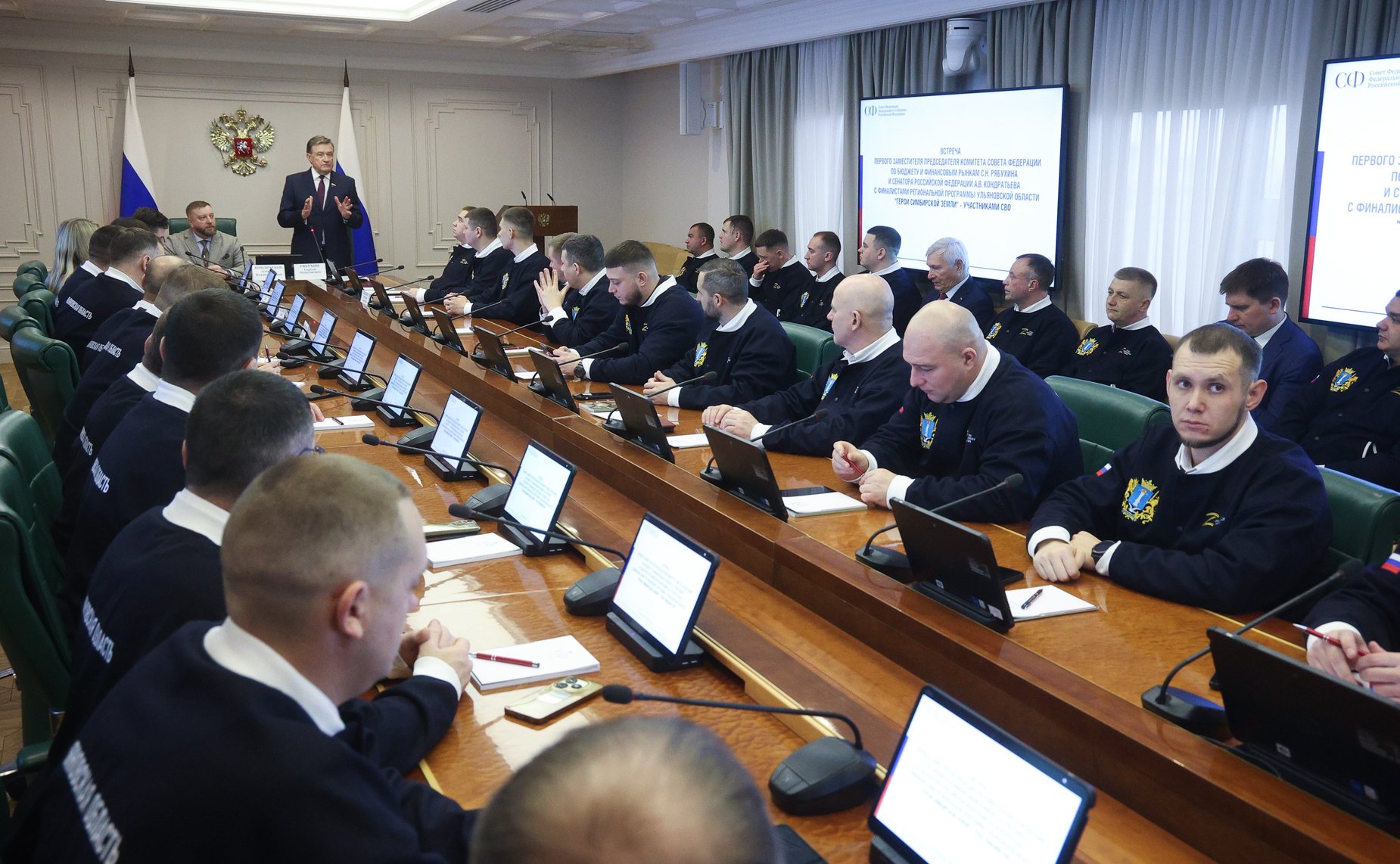 Встреча сенаторов Сергея Рябухина и Алексея Кондратьева с участниками программы «Герои Симбирской земли»