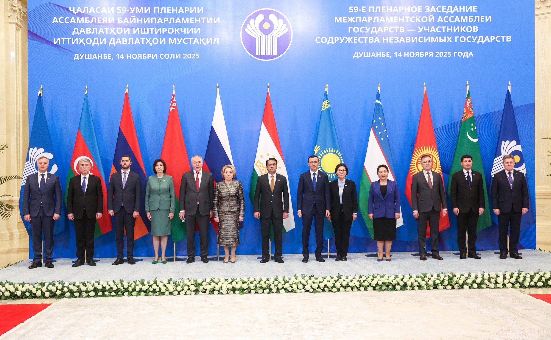 Главы делегаций Межпарламентской Ассамблеи государств -участников Содружества Независимых Государств