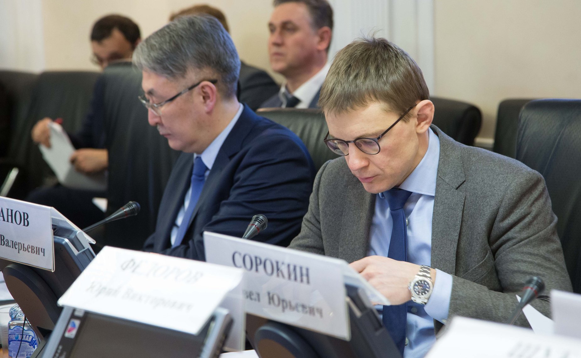 Расширенное заседание Экспертного совета по совершенствованию законодательства в сфере развития топливно-энергетического комплекса