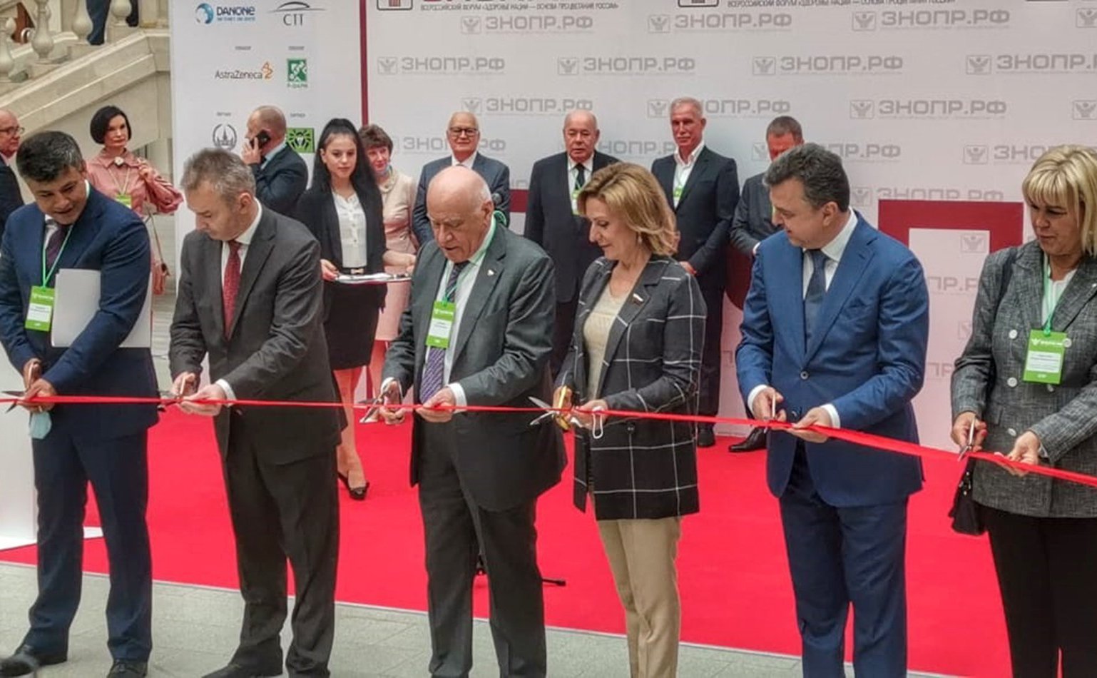 Инна Святенко приняла участие в открытии Всероссийского форума «Здоровье нации – основа процветания России»