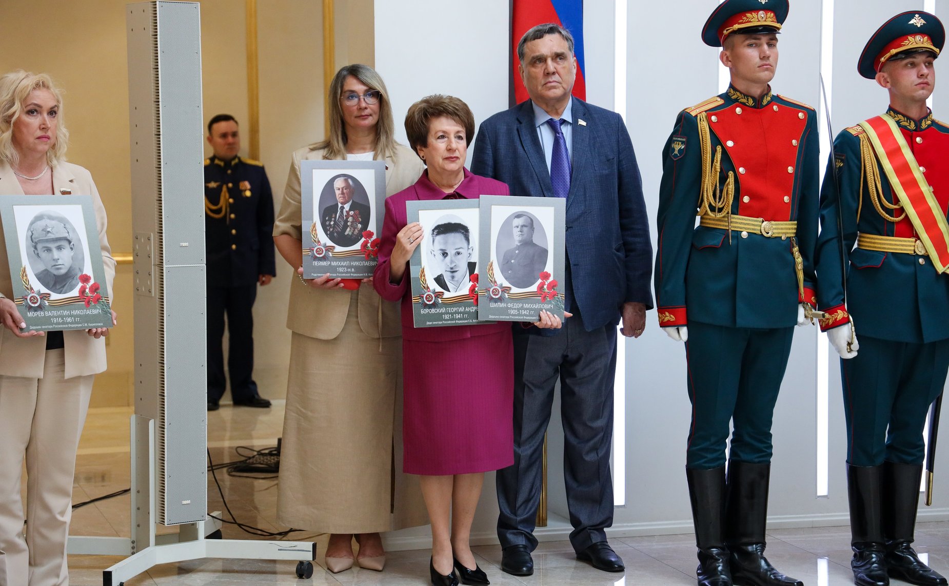 Торжественное открытие акции «Память Поколений»