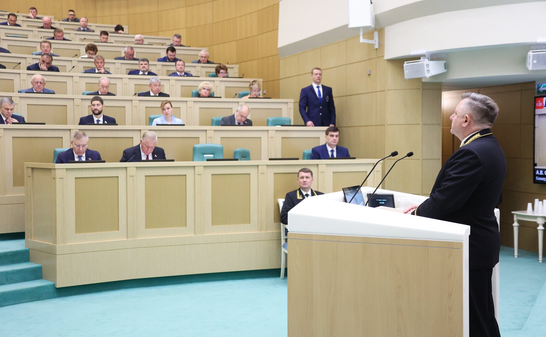 573-е заседание Совета Федерации