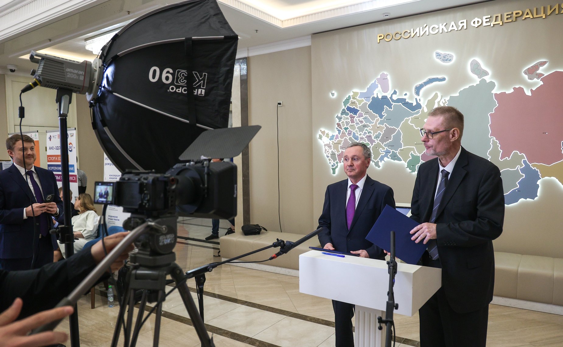 Третий Всероссийский телемарафон «Марафон здоровья #ВМЕСТЕЗДОРОВО»
