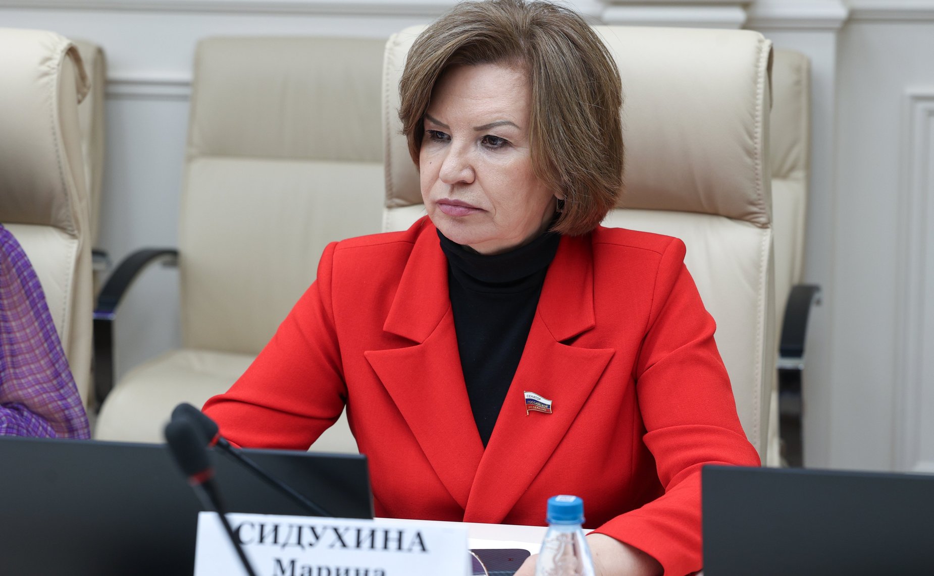 Марина Сидухина