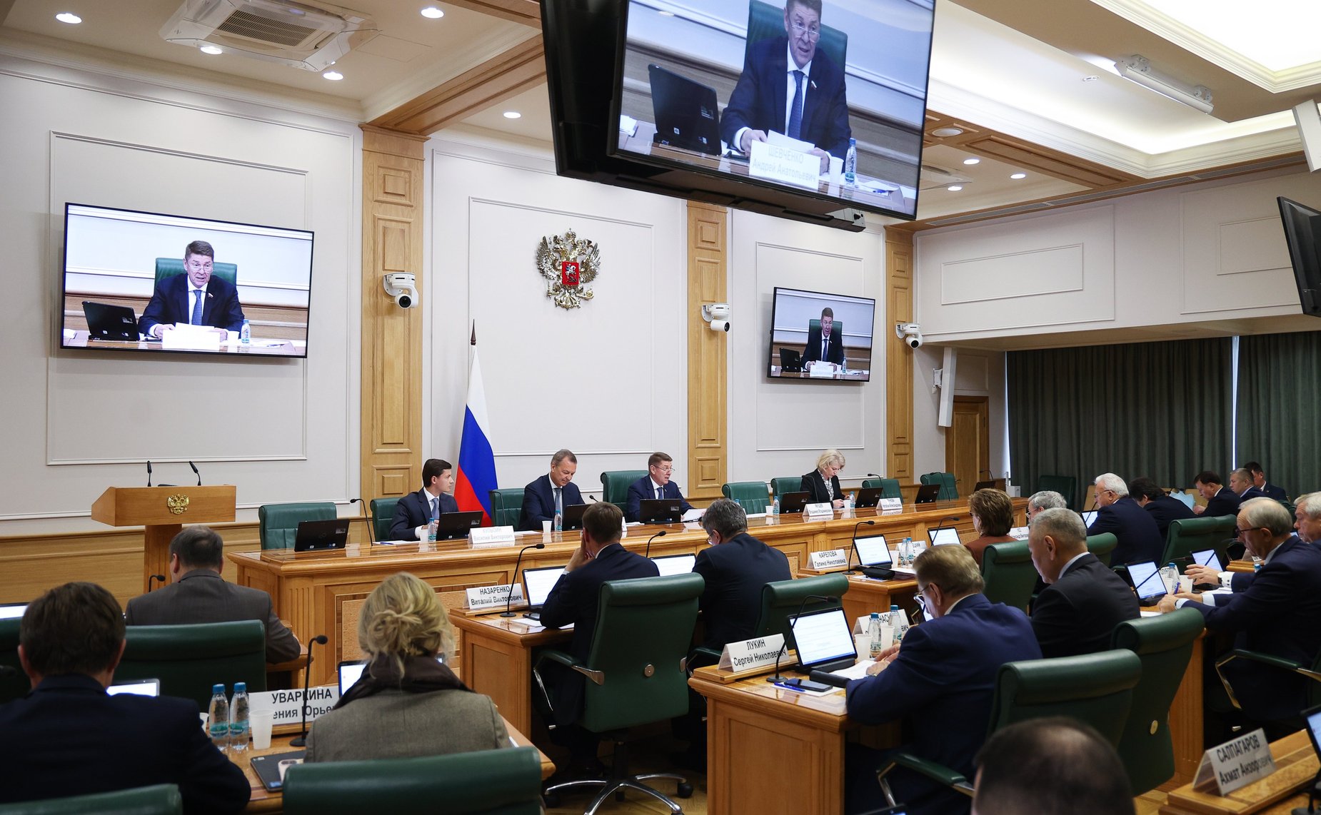 Расширенное заседание Комитета Совета Федерации по федеративному устройству, региональной политике, местному самоуправлению и делам Севера