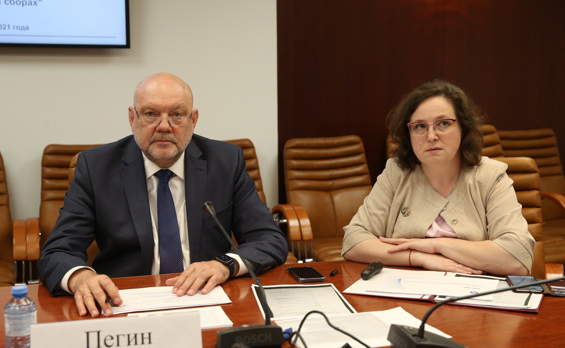 Семинар-совещание Комитета СФ по бюджету и финансовым рынкам