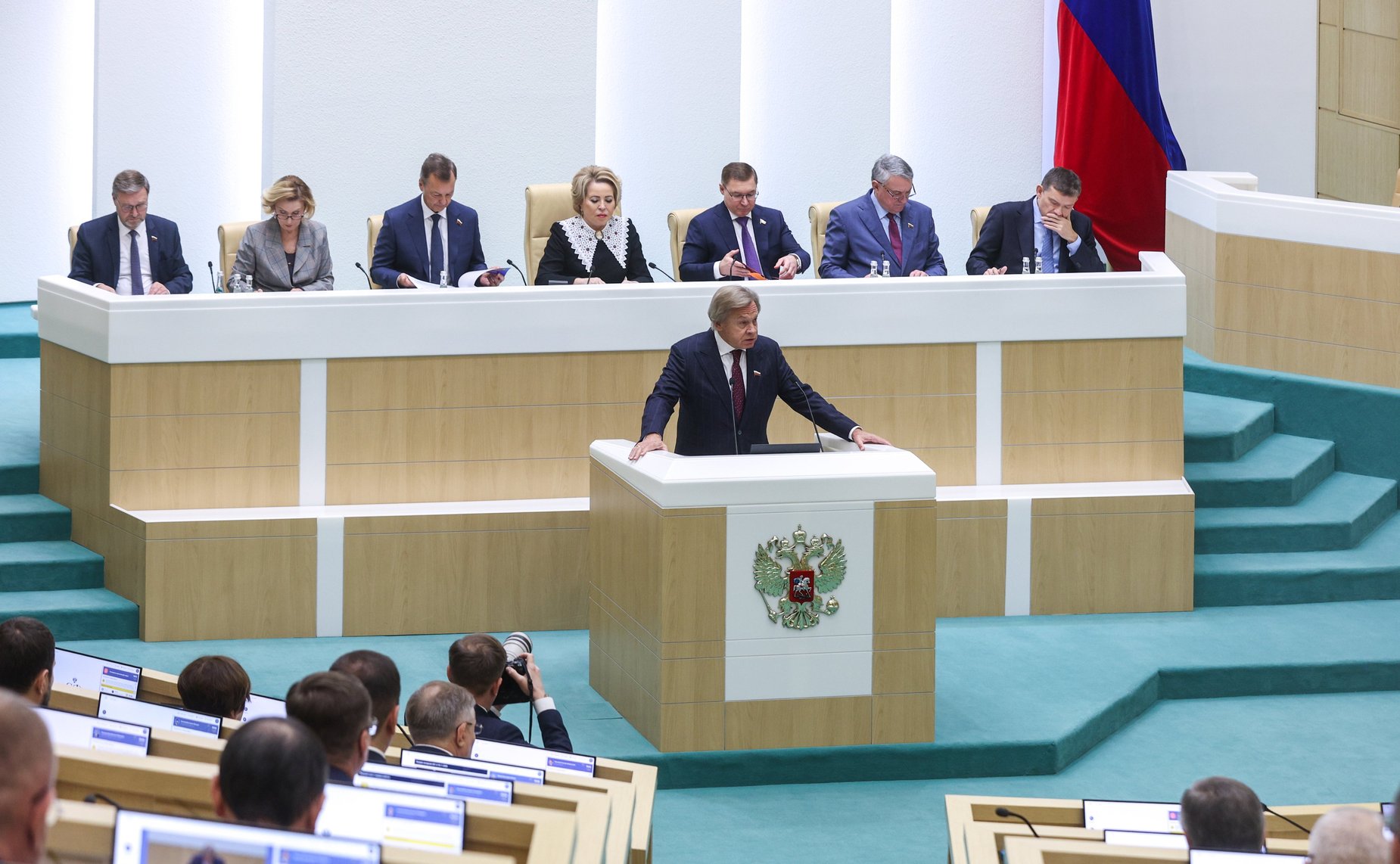 601-е заседание Совета Федерации
