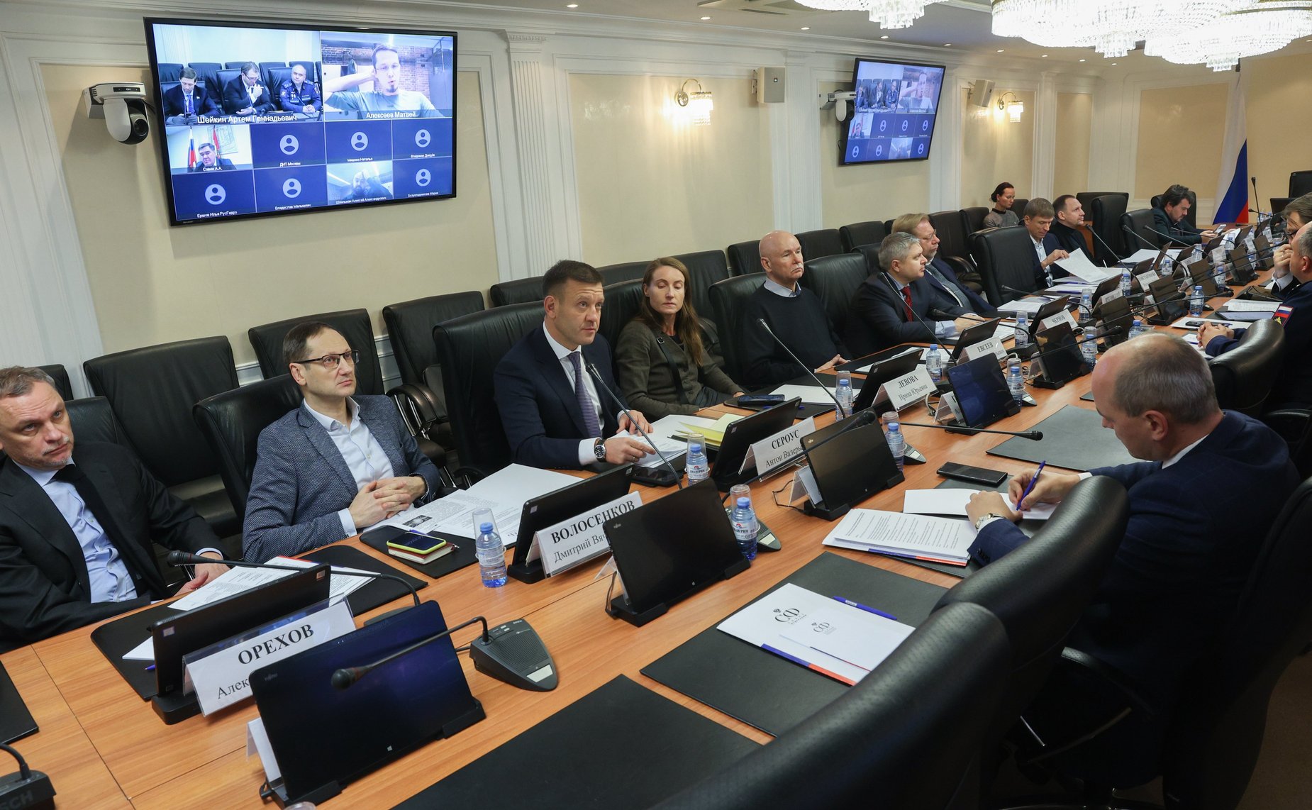 Круглый стол Комитета СФ по конституционному законодательству и государственному строительству «Нормативно-правовое регулирование обработки и использования данных в целях развития технологий искусственного интеллекта»