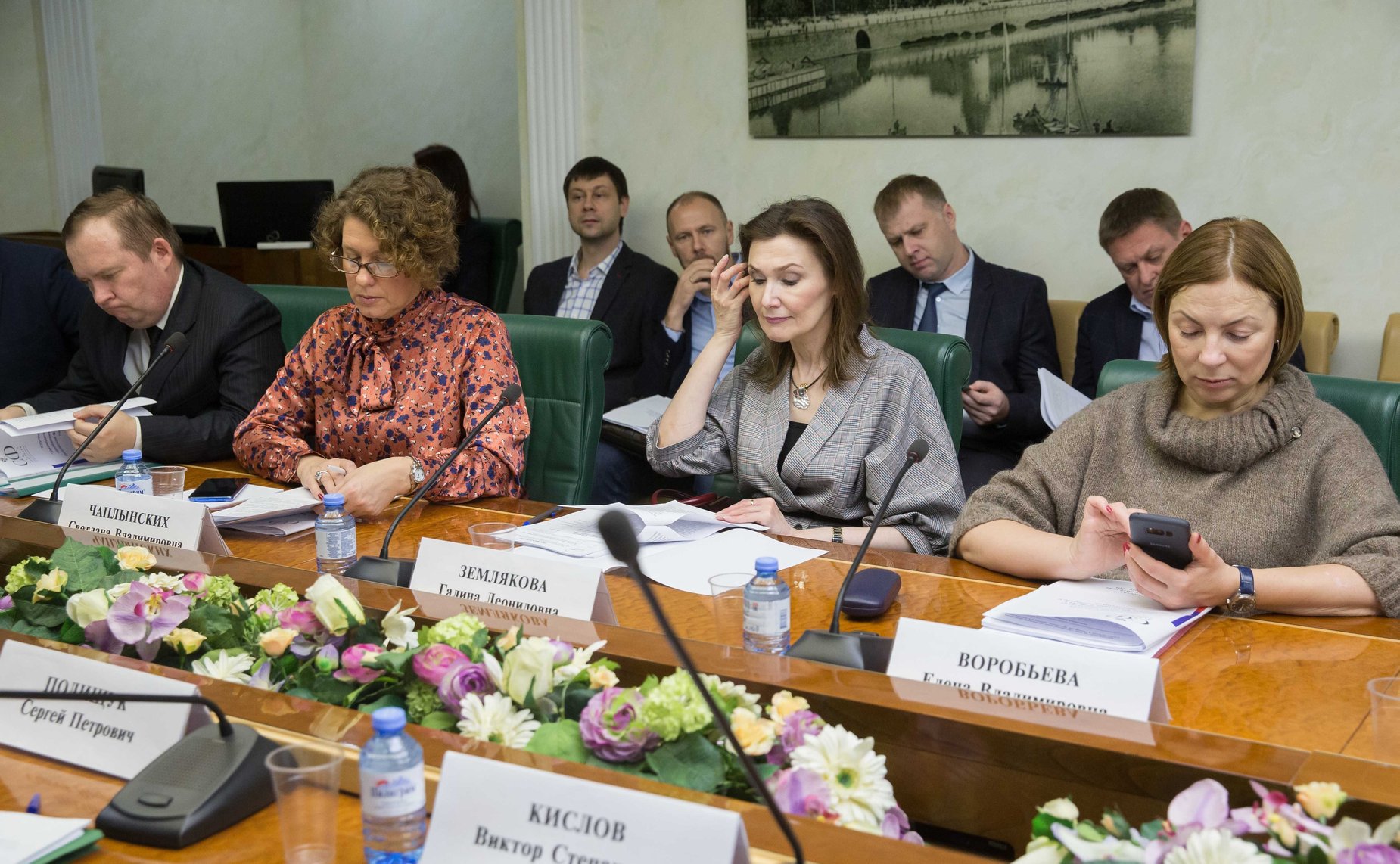 «Круглый стол» Комитета СФ по аграрно-продовольственной политике и природопользованию