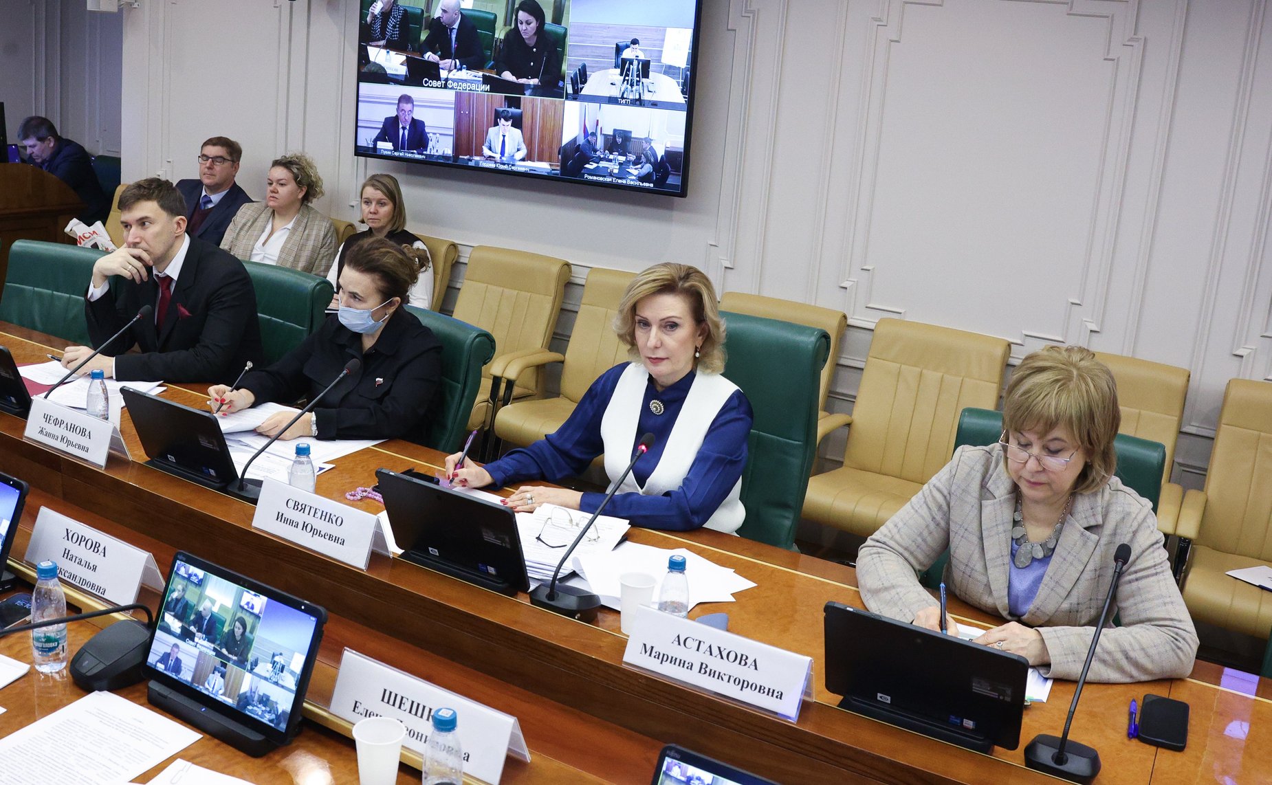 Рабочее совещание о реализации «дорожной карты» по строительству проекта «Федеральный детский реабилитационный центр «Кораблик «Мойнаки» Минздрава России г. Евпатория