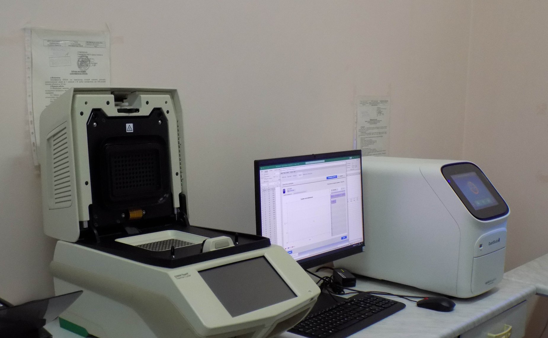 Сергей Мартынов встретился с главным государственным санитарным врачом республики Светланой Булатовой, сотрудниками коллектива регионального управления Роспотребнадзора