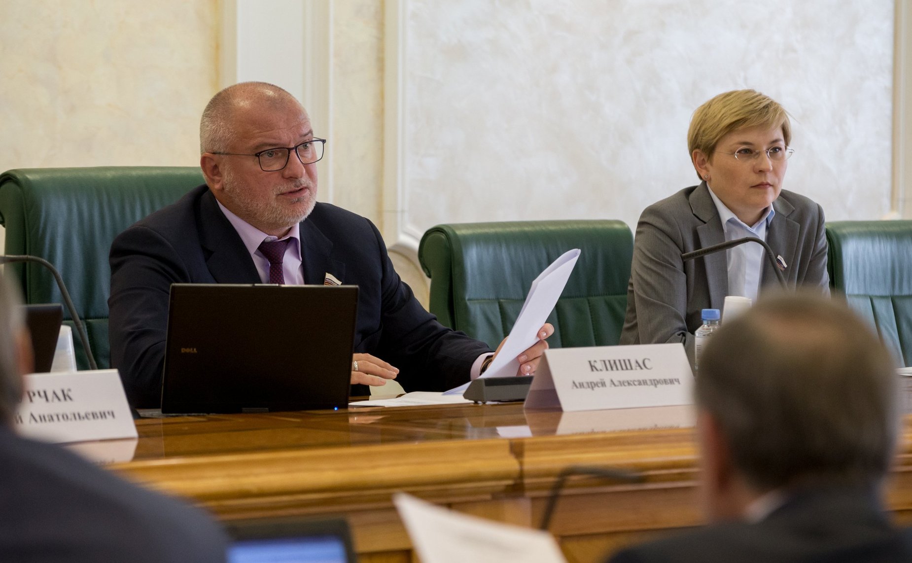 А. Клишас и Л. Бокова