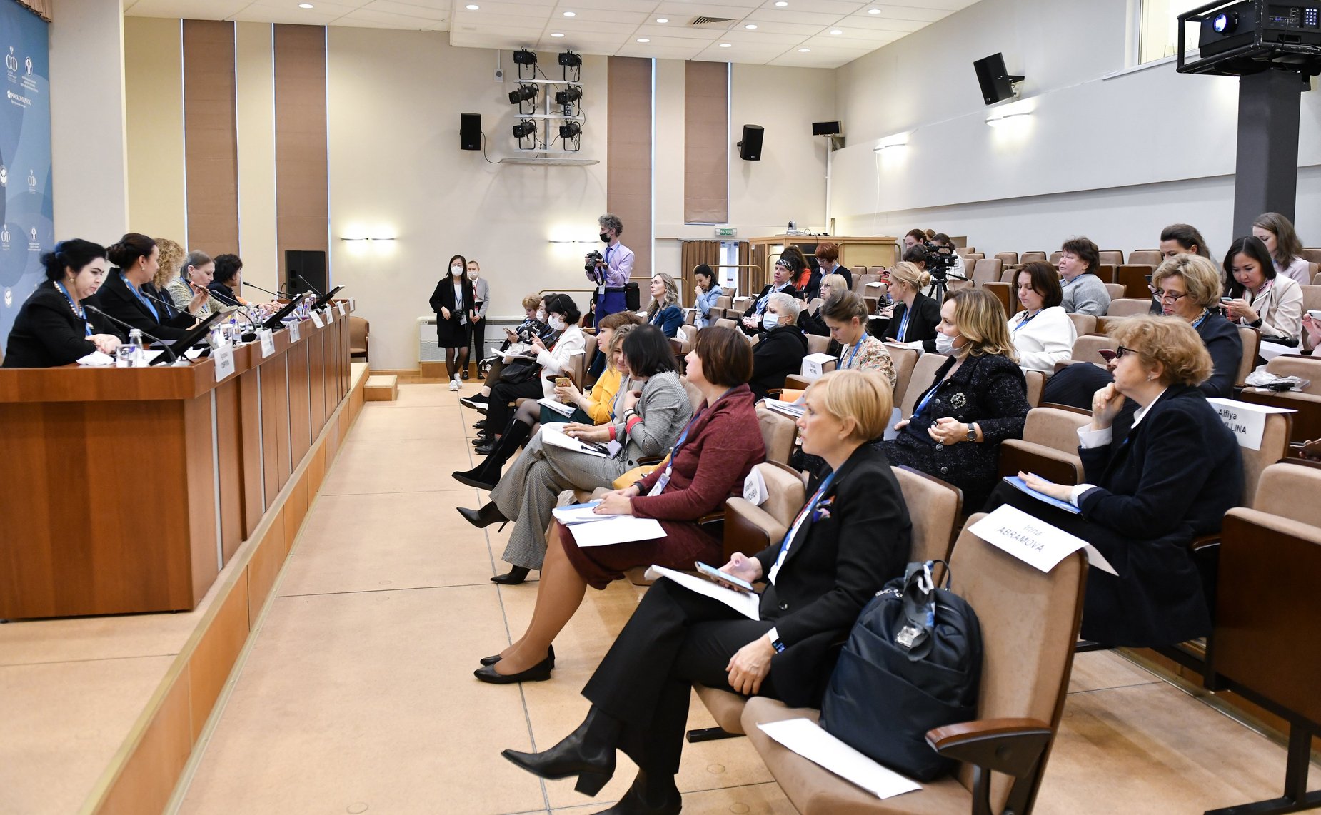 Питчинг-сессия «Женщины в развитии социального предпринимательства»