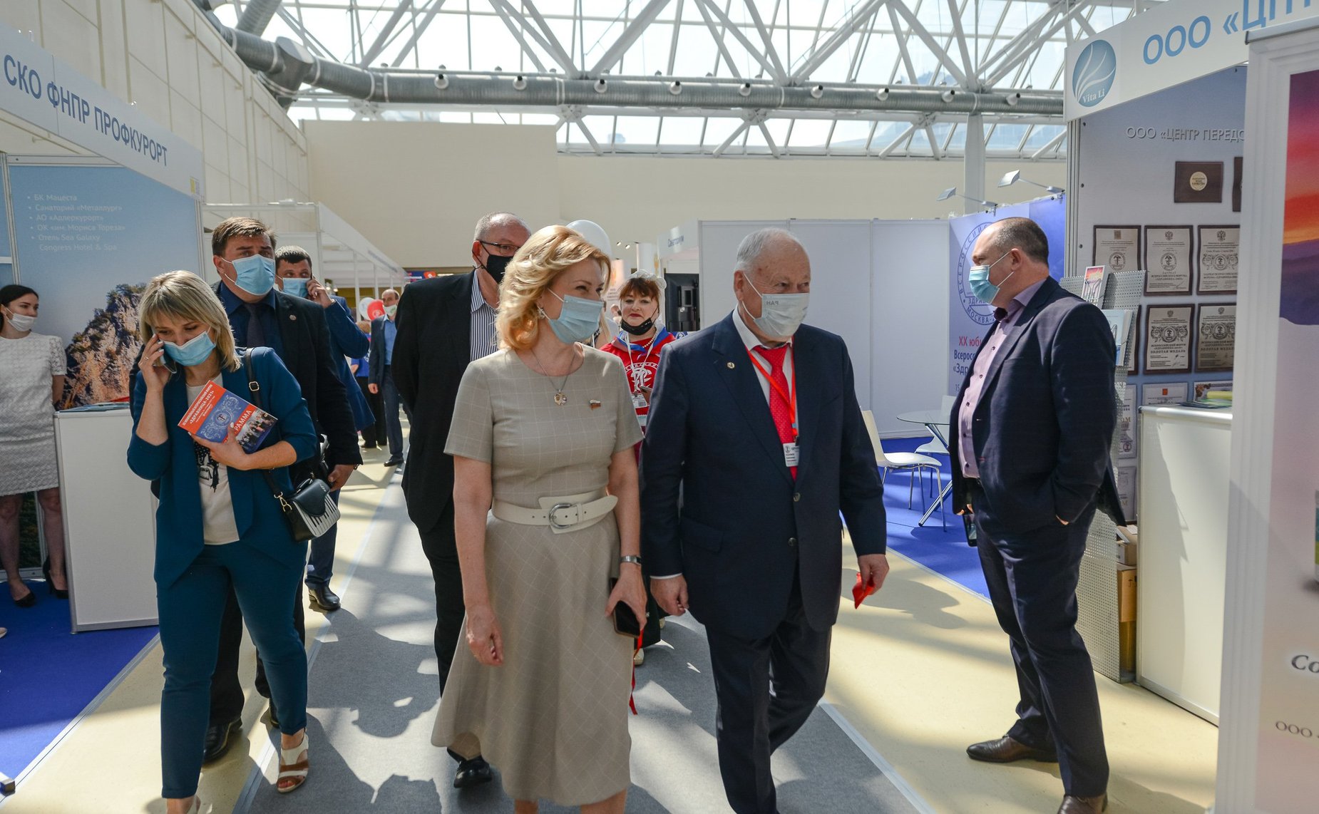 Инна Святенко приняла участие в работе XX Всероссийского форума «Здравница – 2021»