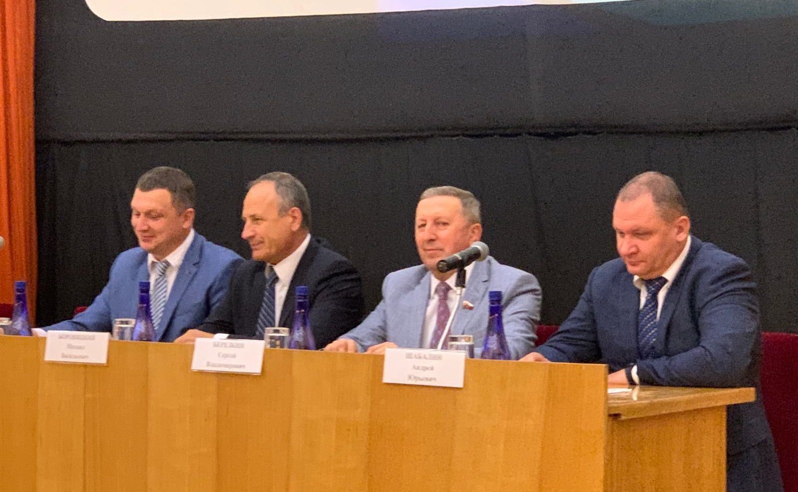 Сергей Березкин принял участие во Всероссийском семинаре-совещании членов Центрального комитета Профсоюза работников госучреждений и общественного обслуживания