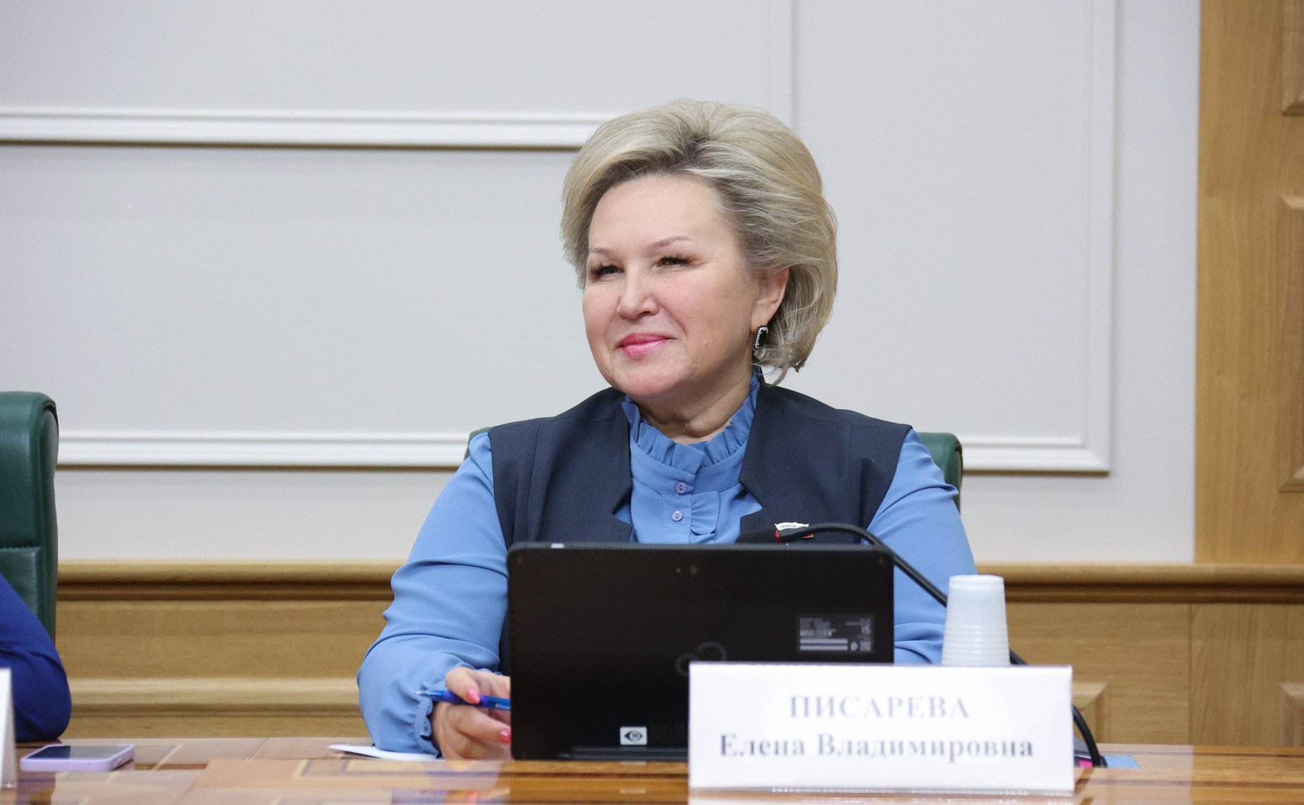 Елена Писарева