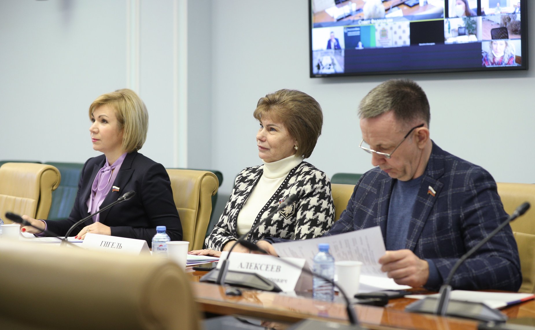 Совещание Комитета СФ по аграрно-продовольственной политике и природопользованию