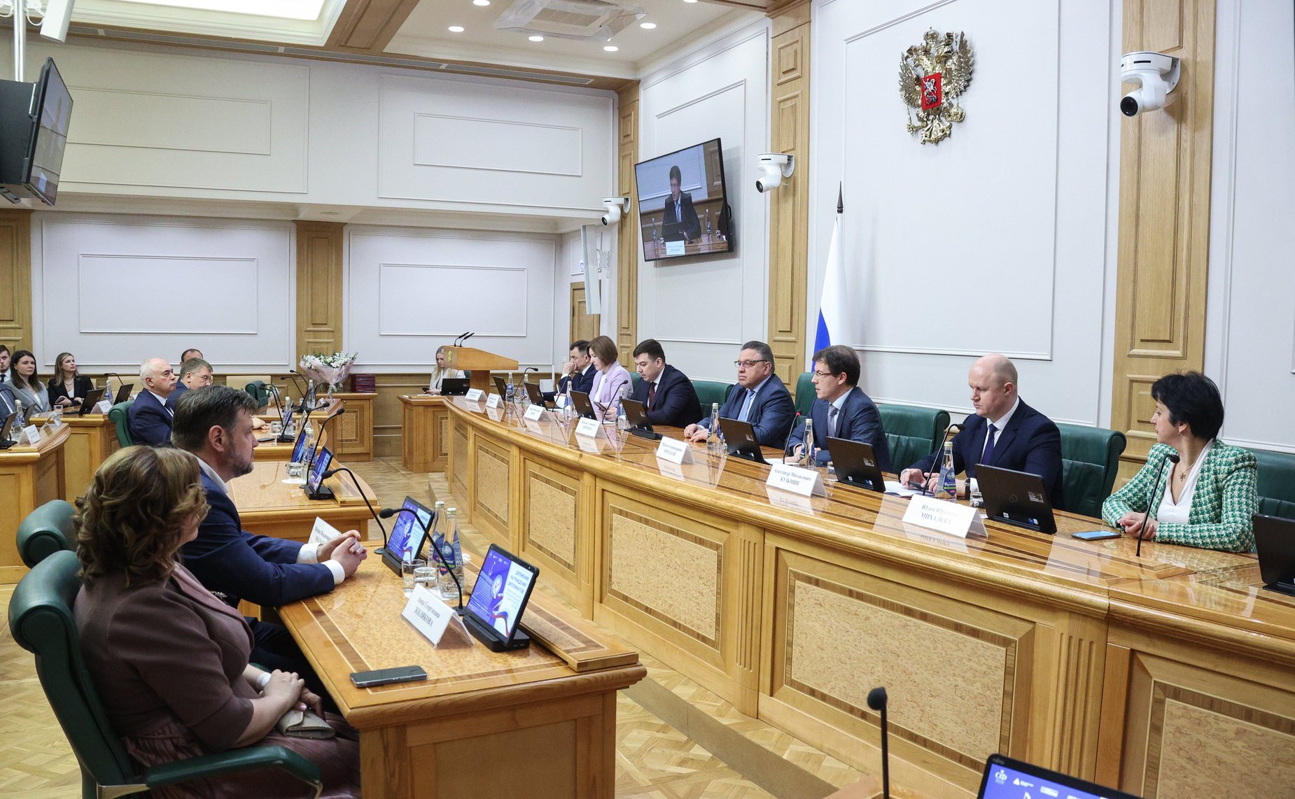 Церемония награждения дипломантов конкурса на соискание премий Правительства Российской Федерации в области качества 2023 года