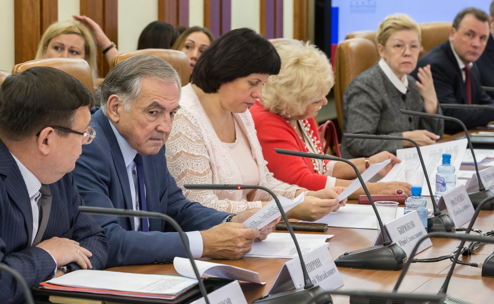 Ю. Бирюков и Е. Афанасьева