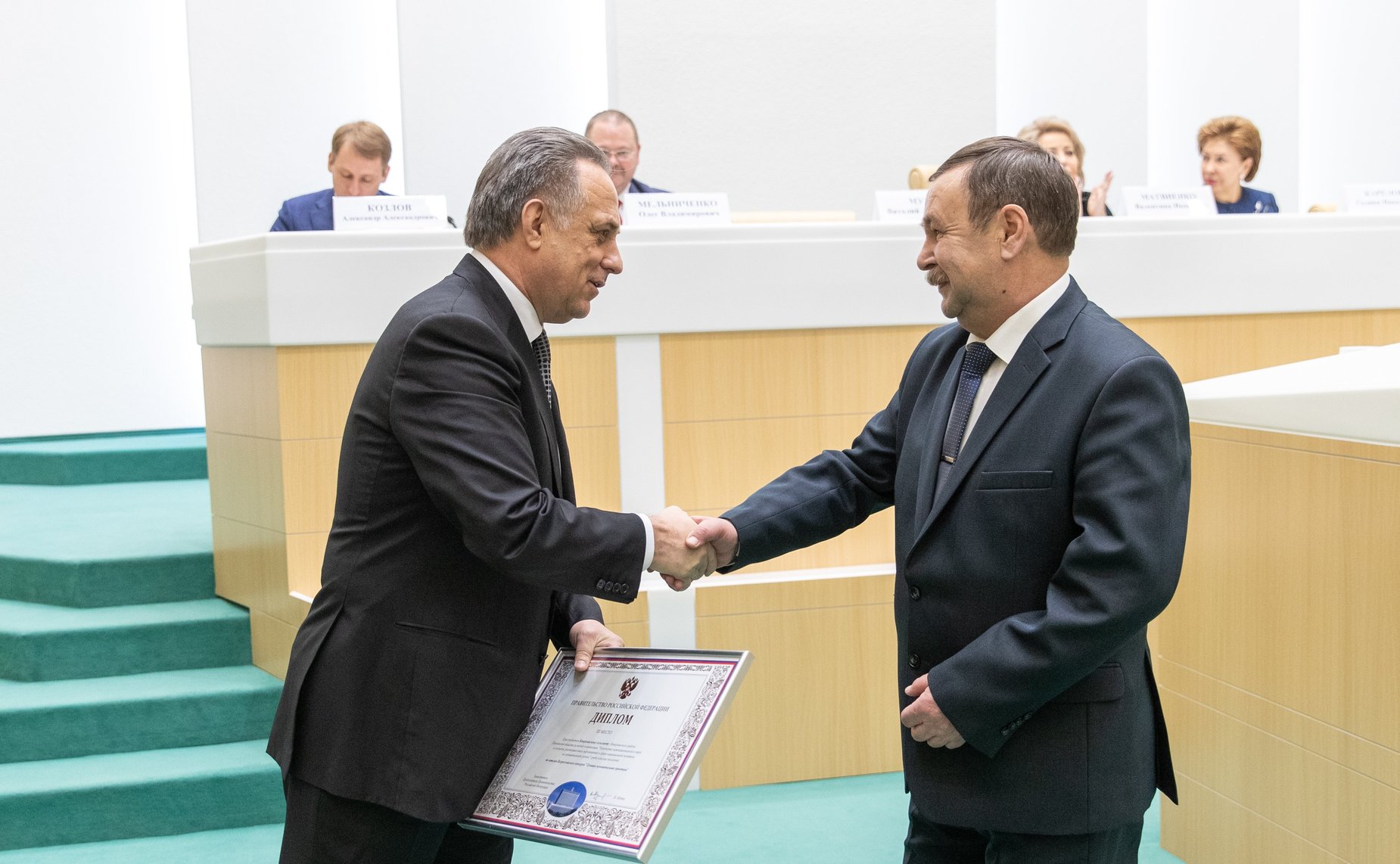 Заседание VI Съезда Всероссийского Совета местного самоуправления