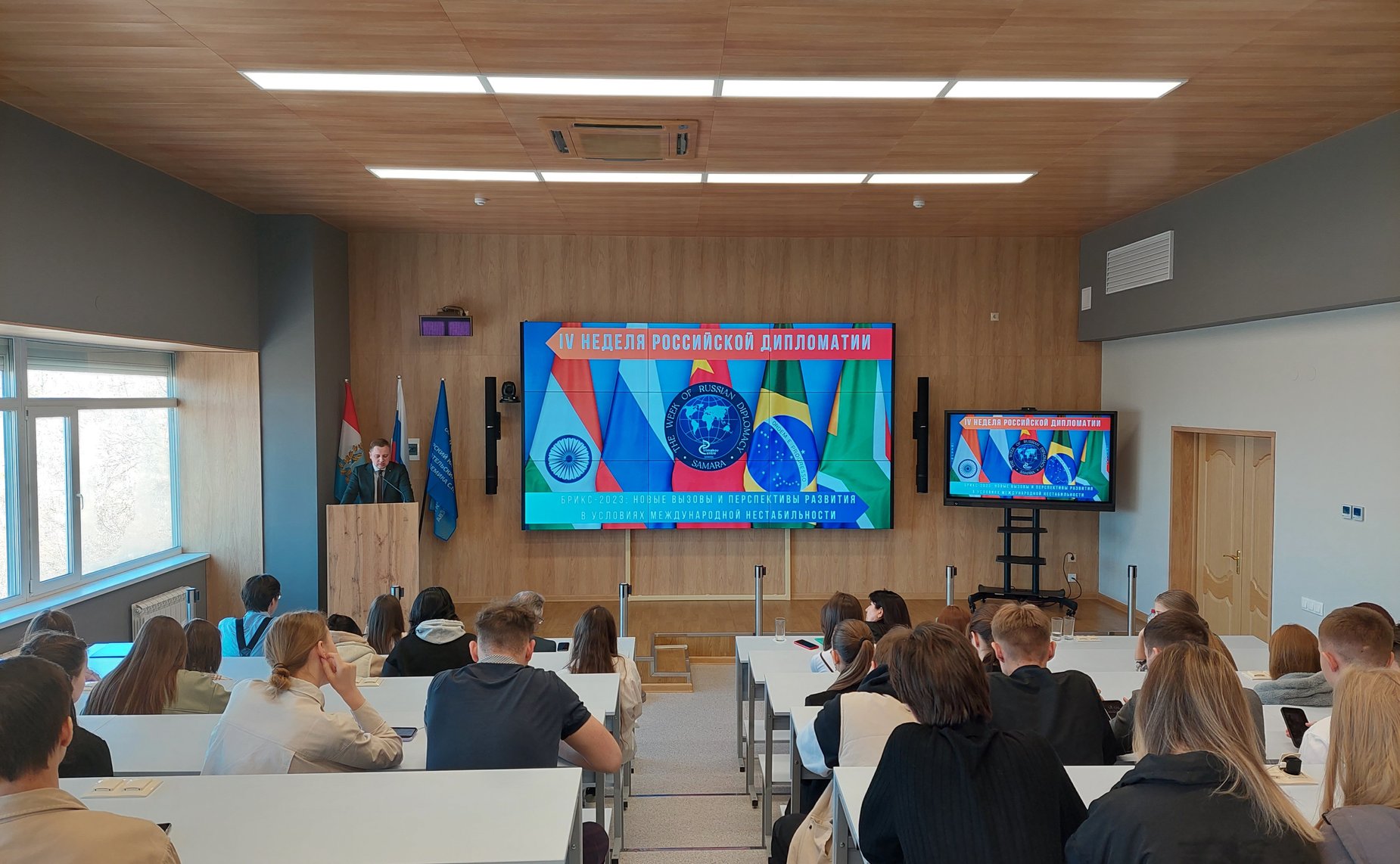 Фарит Мухаметшин в режиме видеоконференцсвязи выступил на открытии IV «Недели российской дипломатии»