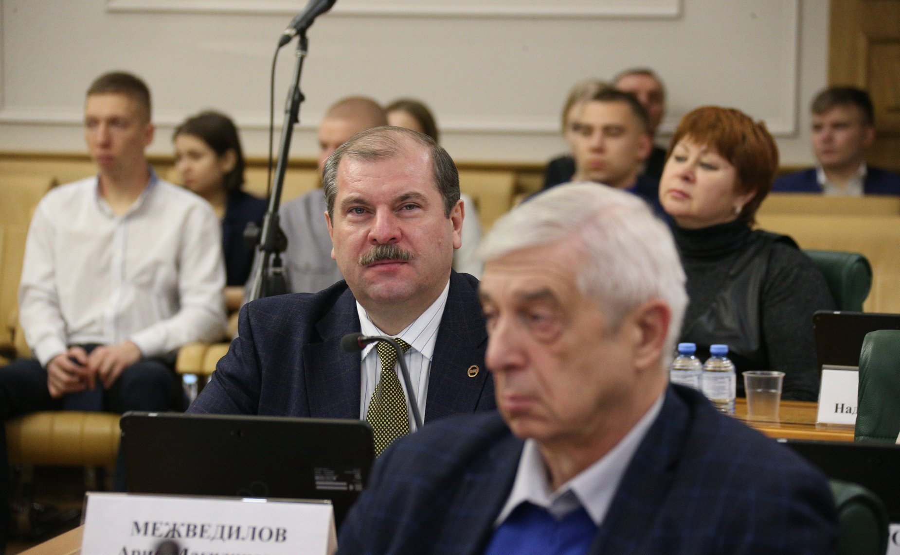 Церемония награждения победителей конкурсов среди образовательных организаций высшего образования «Здоровый университет» и среди студенческих работ в сфере пропаганды здорового образа жизни «Будь здоров!»