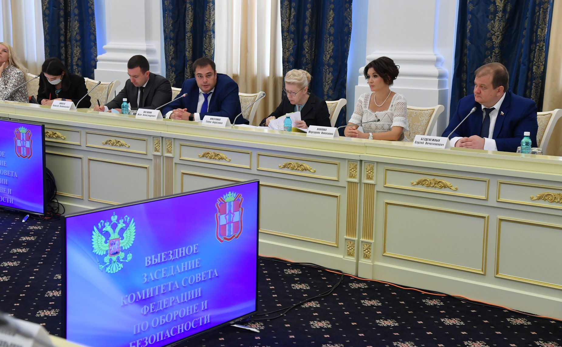 Выездное заседание Комитета Совета Федерации по обороне и безопасности