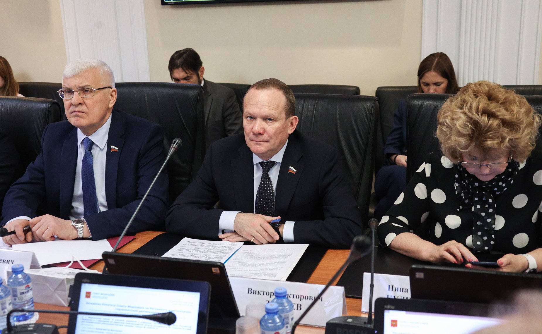 Заседание Комитета СФ по Регламенту и организации парламентской деятельности