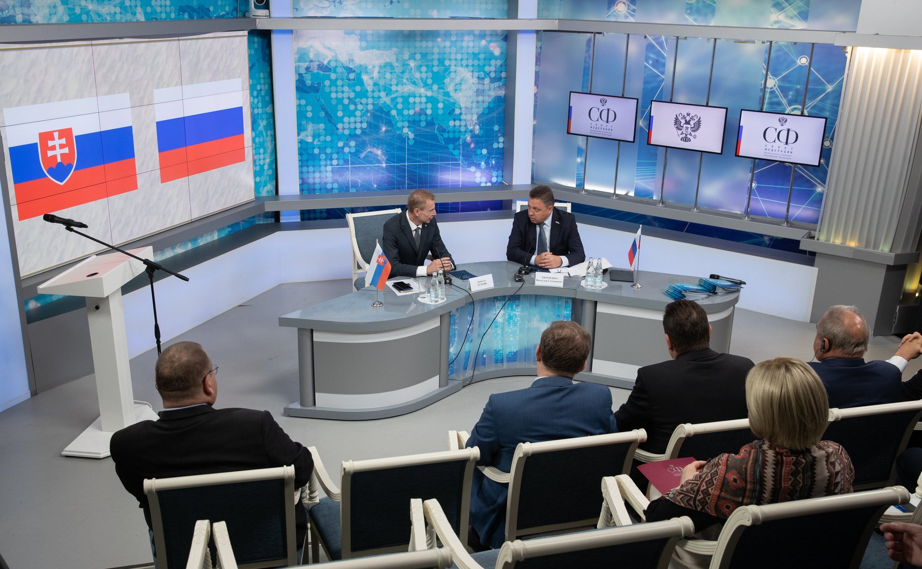 Встреча сенаторов с представителями деловых кругов Словацкой Республики