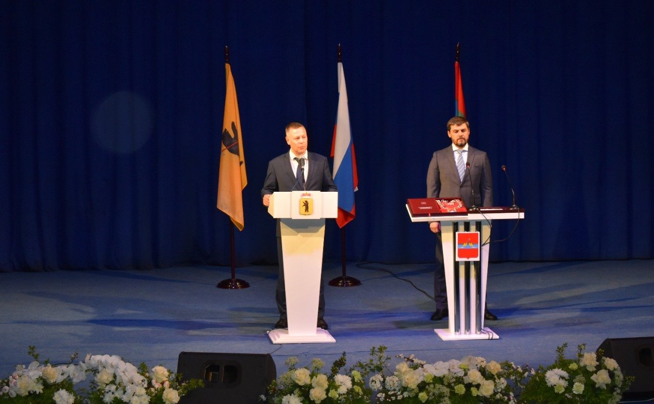 Сергей Березкин принял участие в торжественной церемонии официального вступления в должность главы города Рыбинска Дмитрия Рудакова