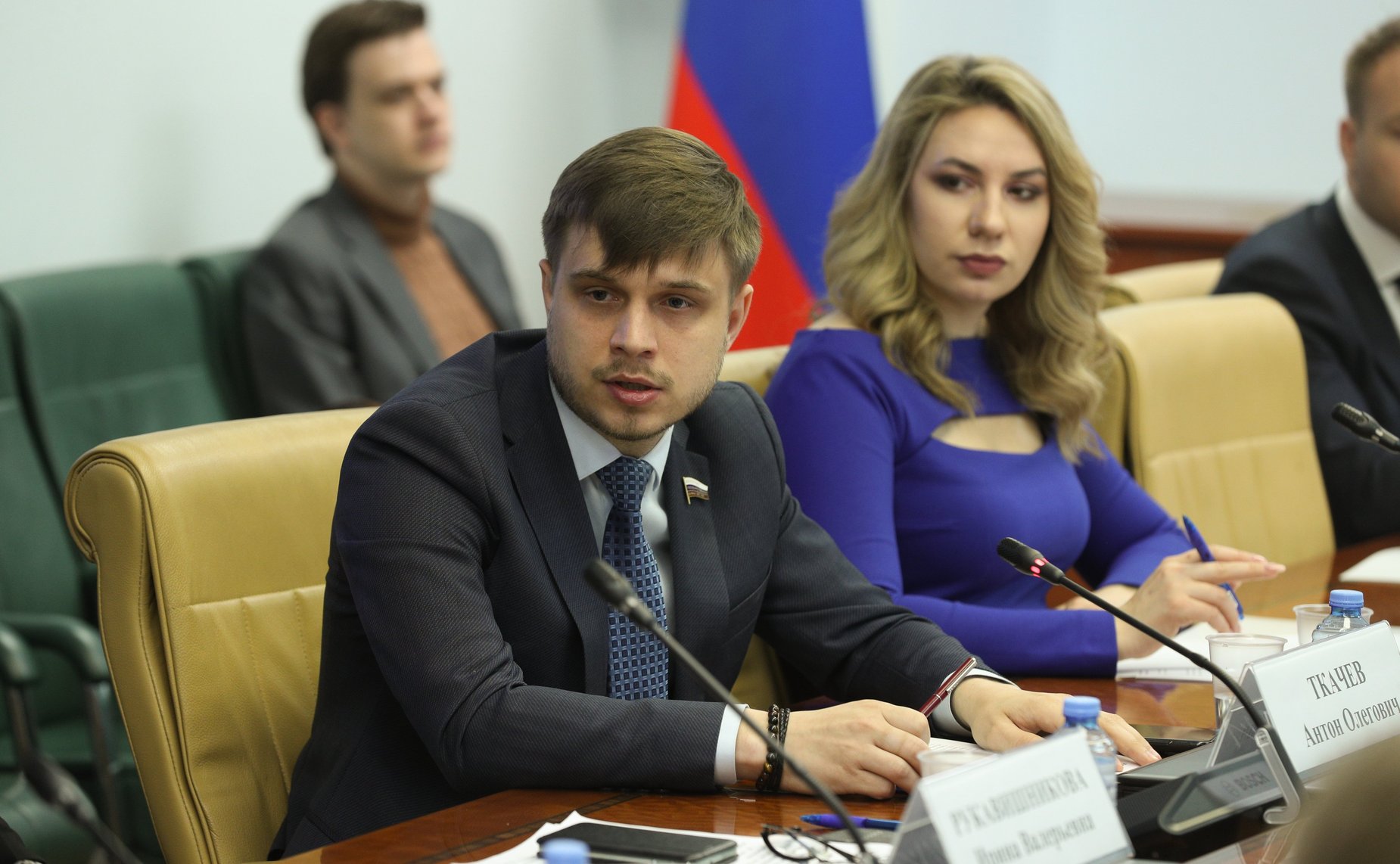 Дискуссионная площадка №4 «Цифровизация и развитие IT-отрасли на территории стран – участников СНГ»