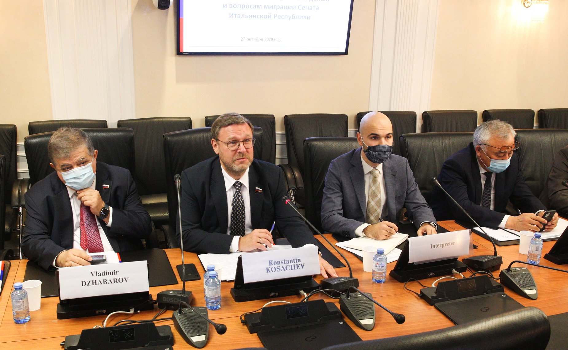 Видеоконференция Комитета СФ по международным делам и Комиссии по иностранным делам и вопросам миграции Сената Итальянской Республики