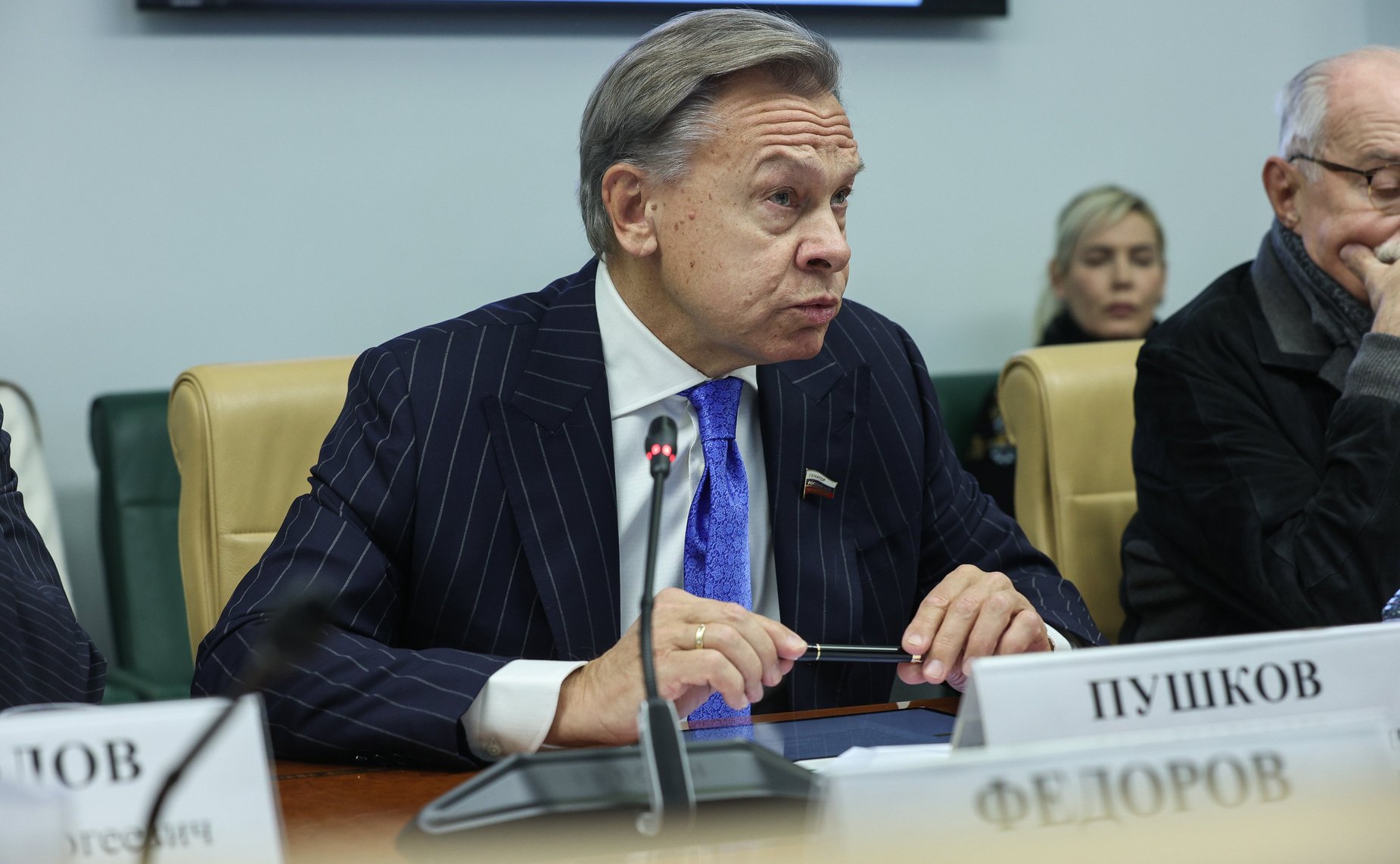 Алексей Пушков