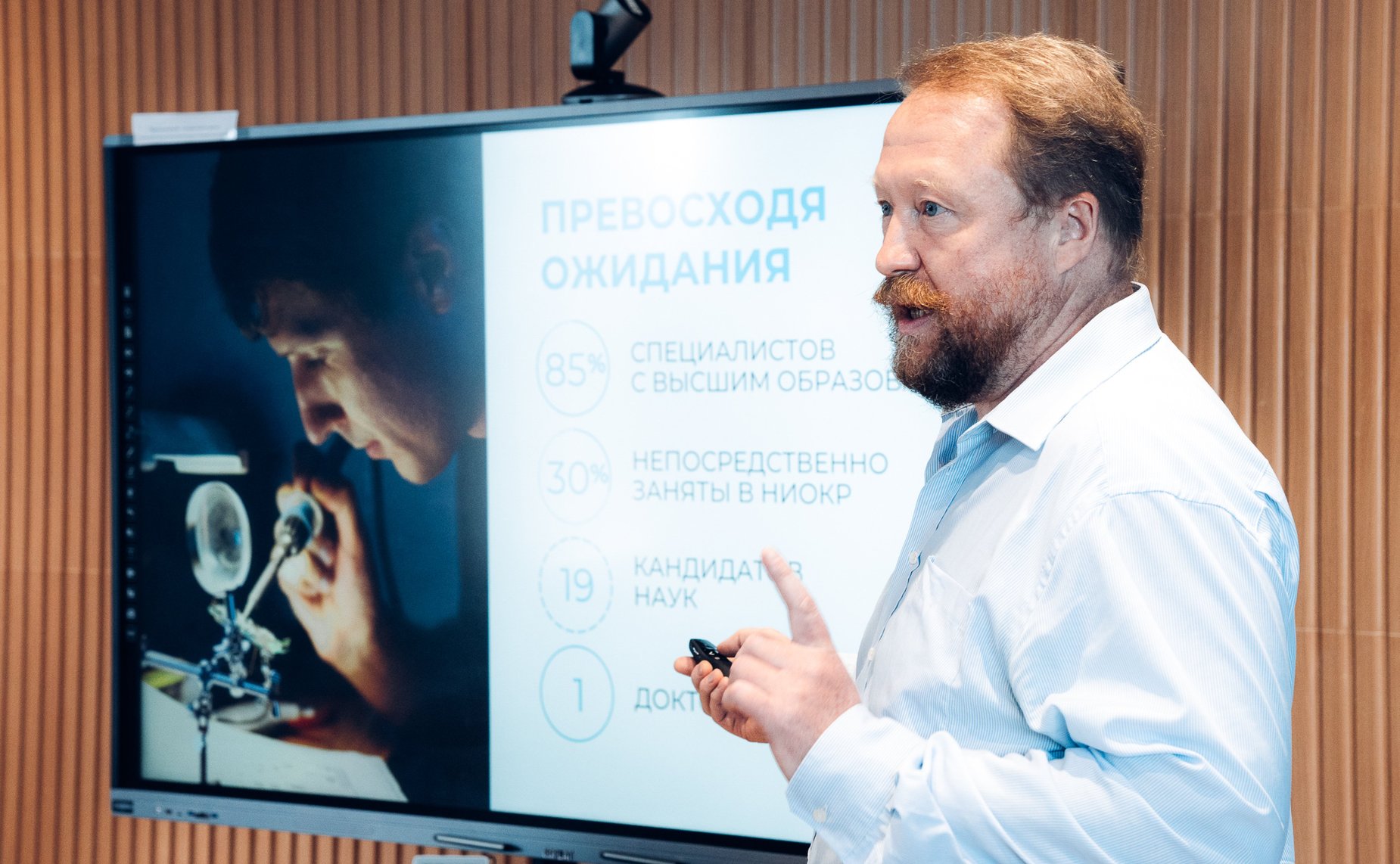 Сенаторы посетили компанию, производящую медоборудование для нейрофизиологии, функциональной диагностики и реабилитации