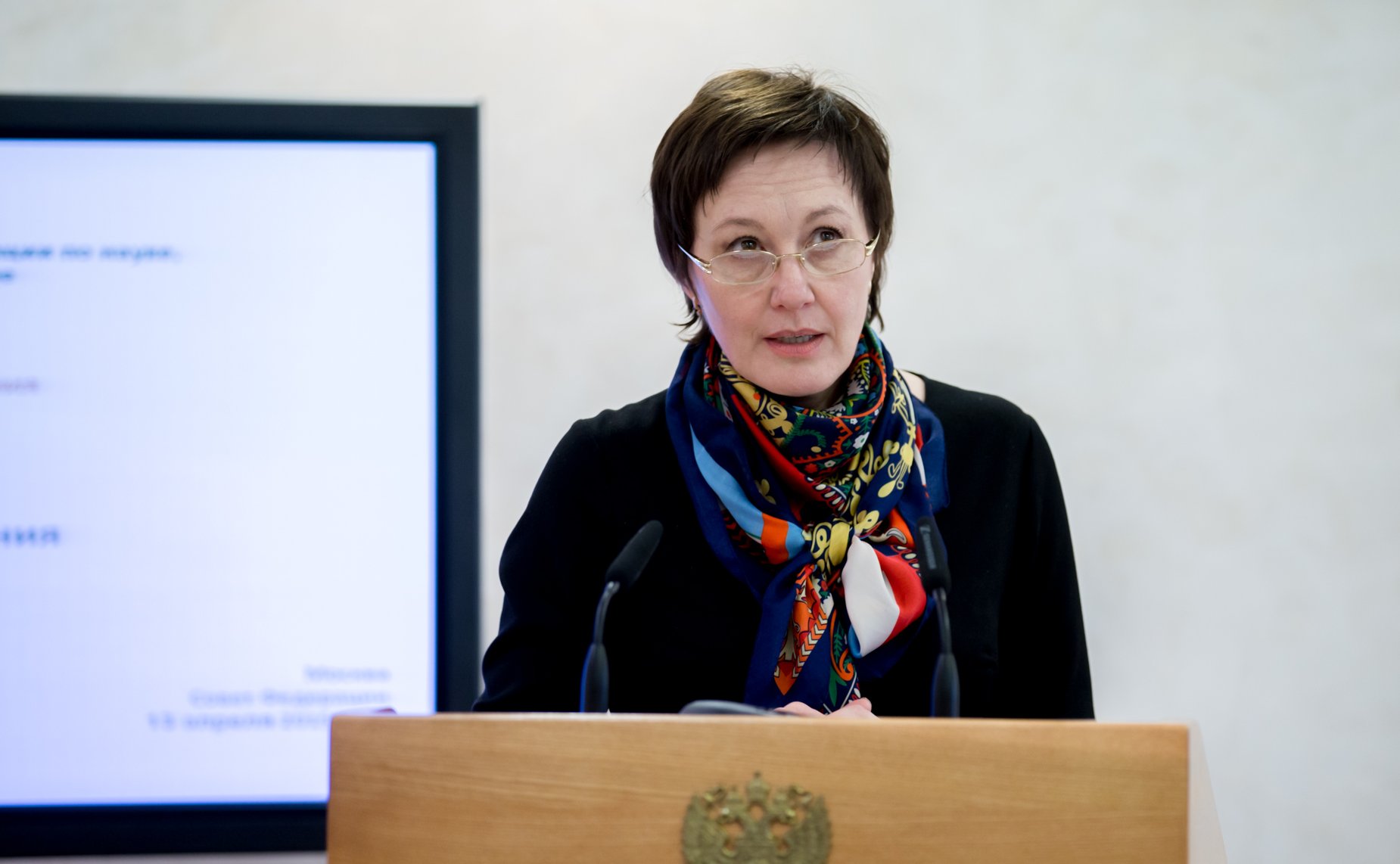 Парламентские слушания на тему «Об общенациональной стратегии развития воспитания в Российской Федерации»