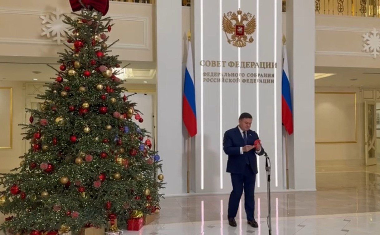 Сергей Перминов принял участие в «Елке желаний»