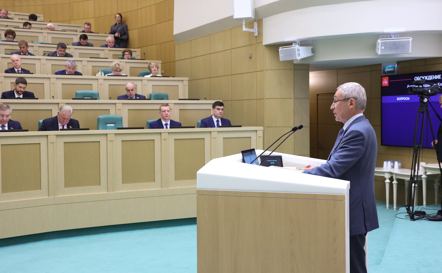 Андрей Климов