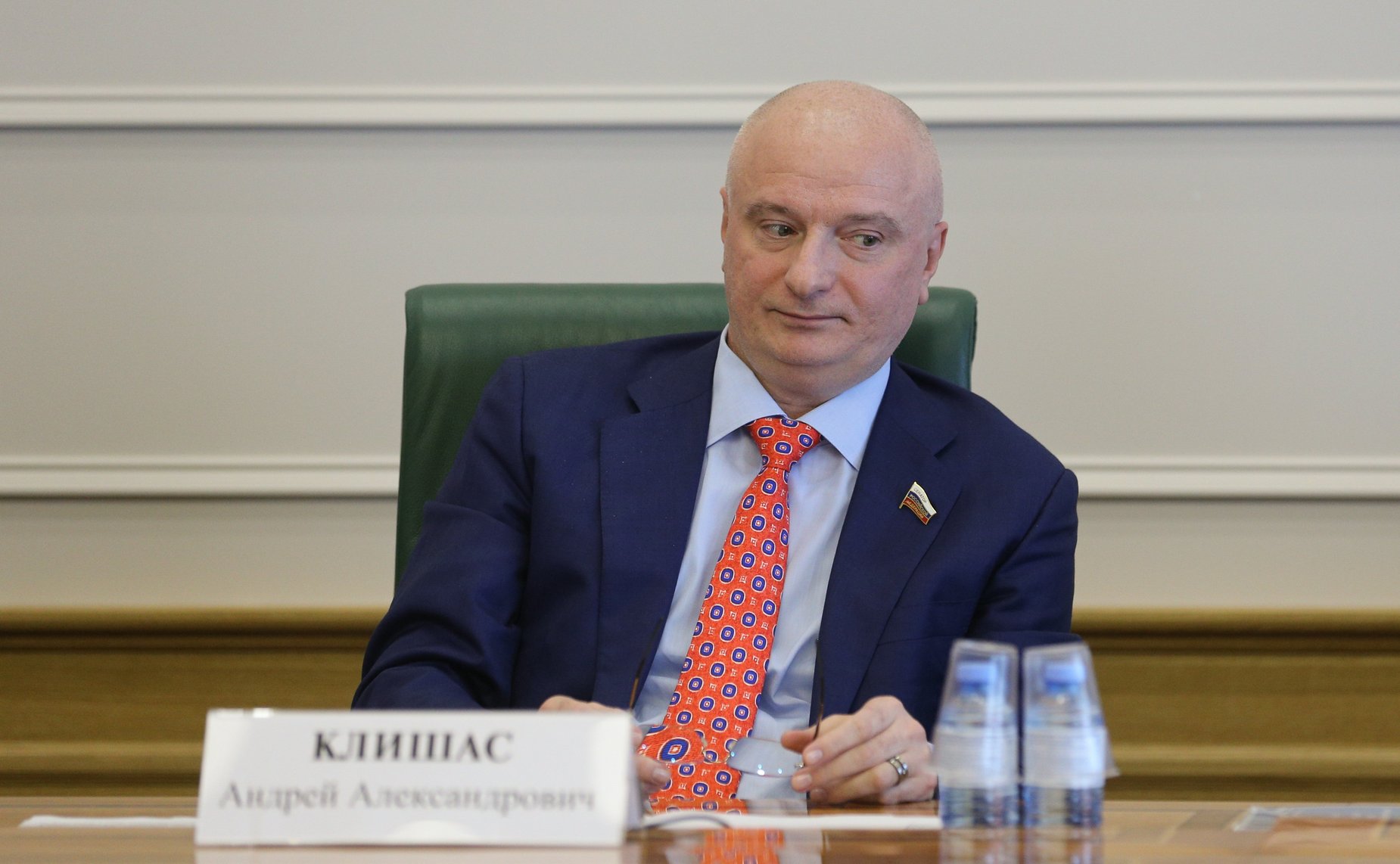 Андрей Клишас