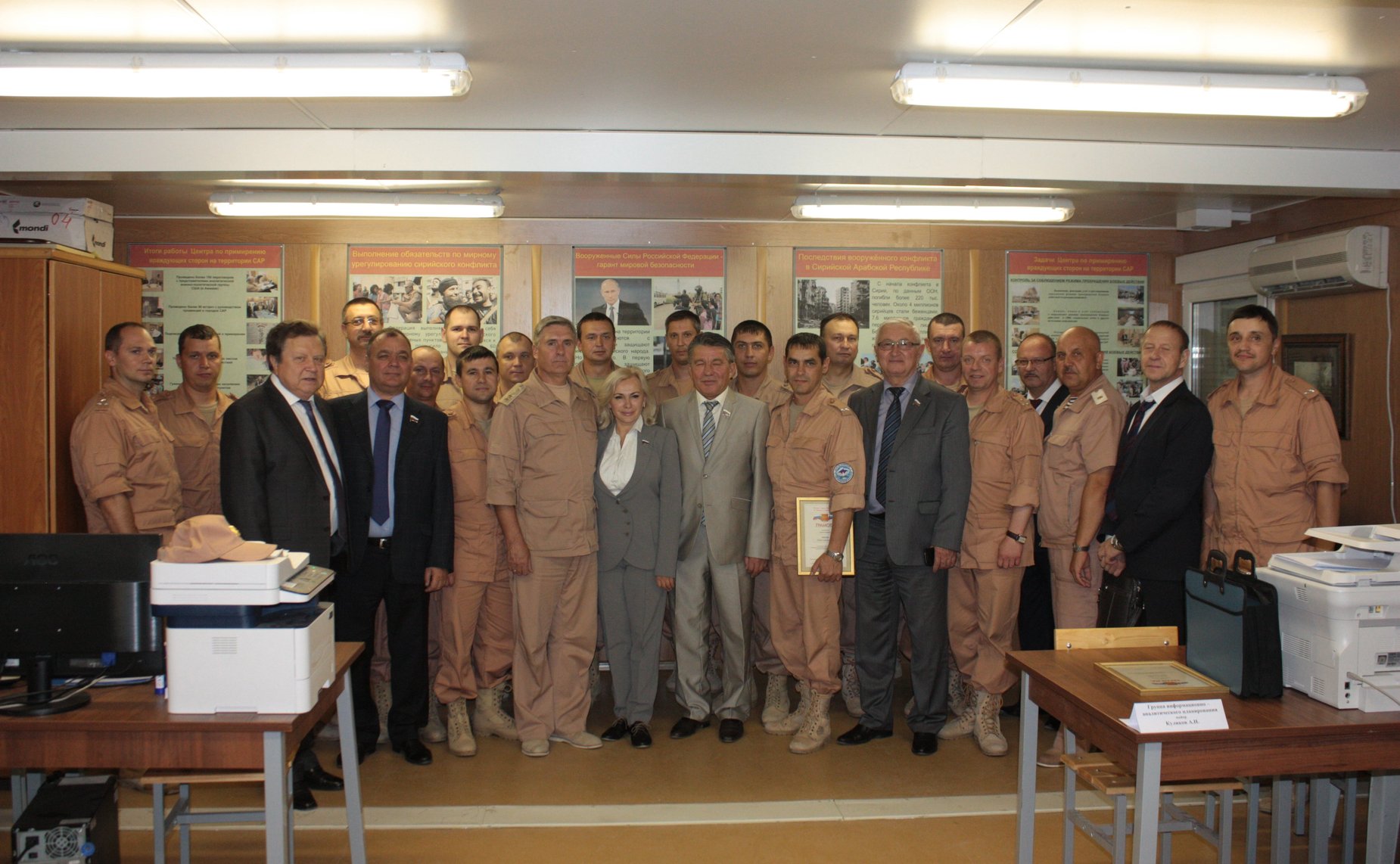 Члены Комитета СФ по обороне и безопасности на базе Хмеймим в Сирии