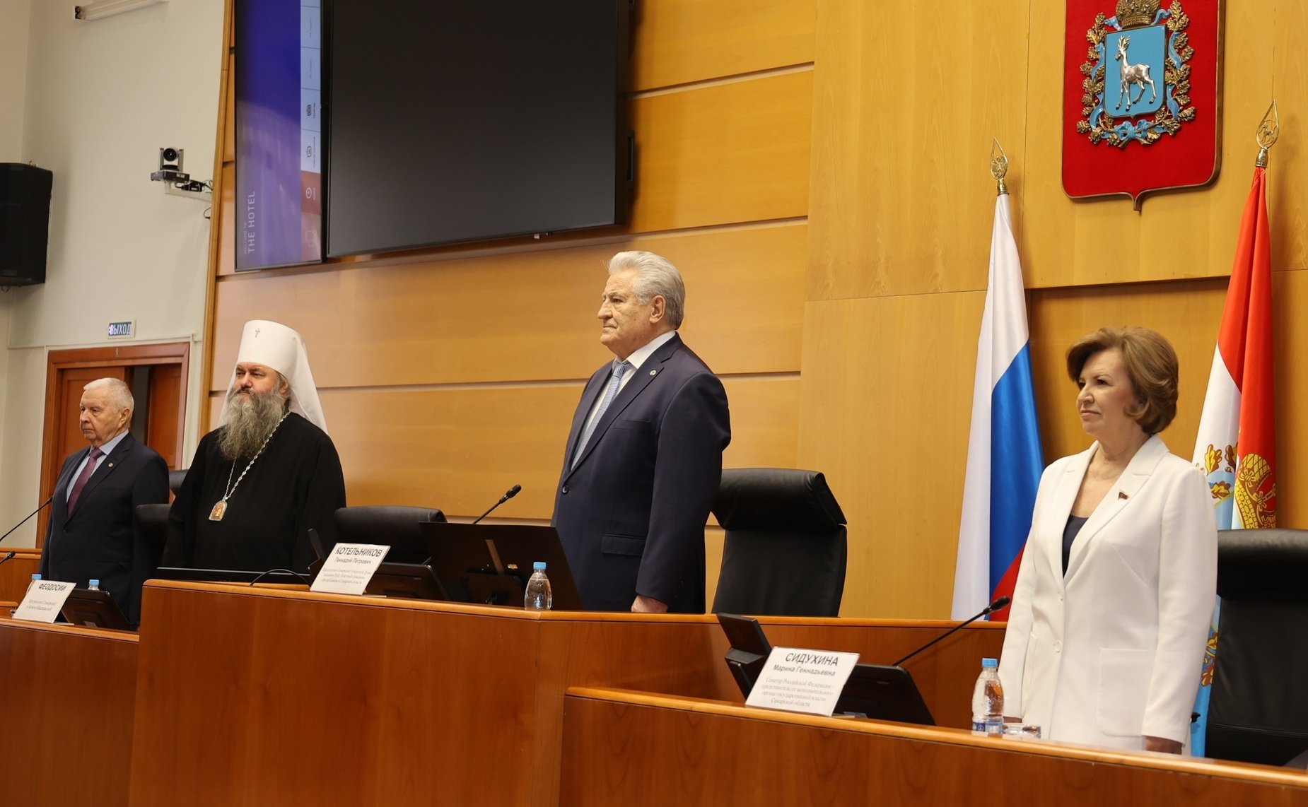 Марина Сидухина приняла участие в Первых региональных парламентских чтениях в рамках XXXIV Международных Рождественских образовательных чтений