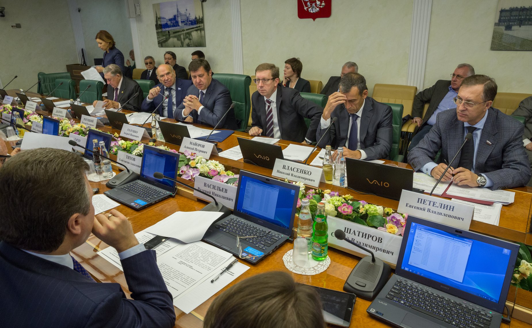 Заседание Комитета Совета Федерации по экономической политике