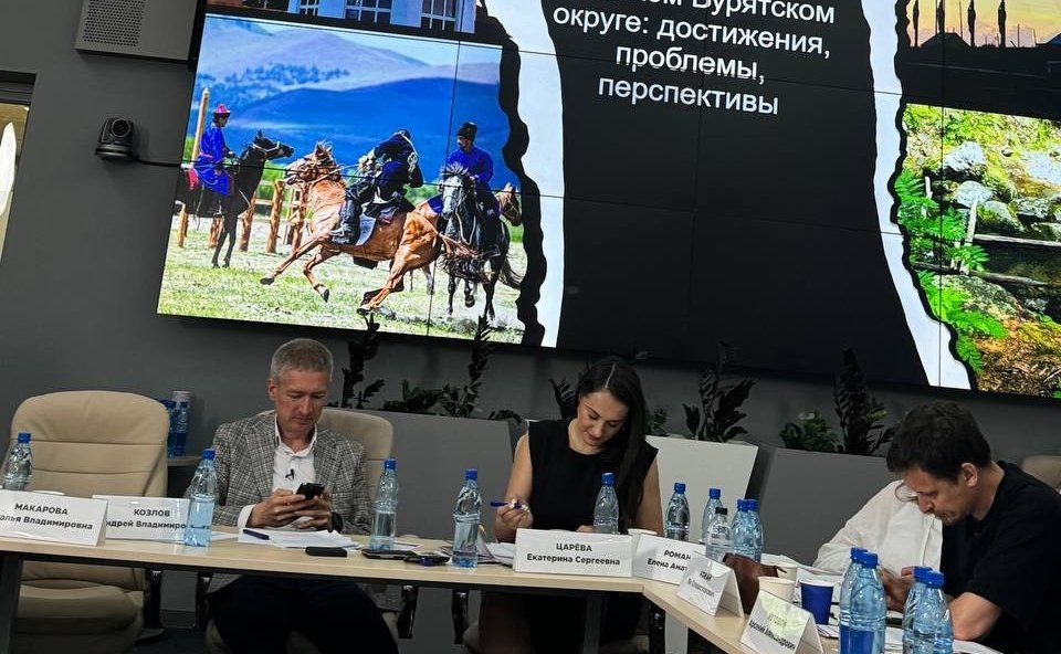 Баир Жамсуев принял участие в Форуме Сильных