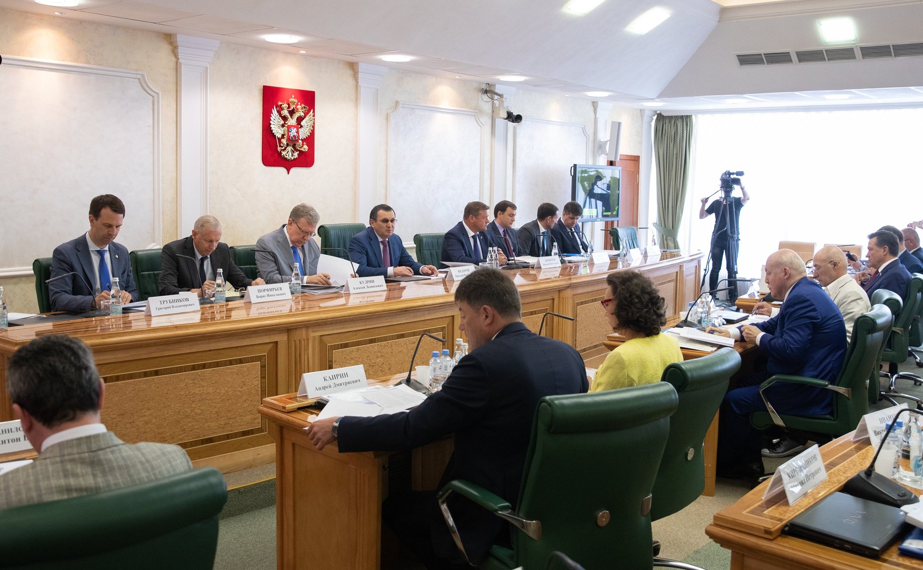 Заседание Президиума Научно-экспертного совета при Председателе Совета Федерации