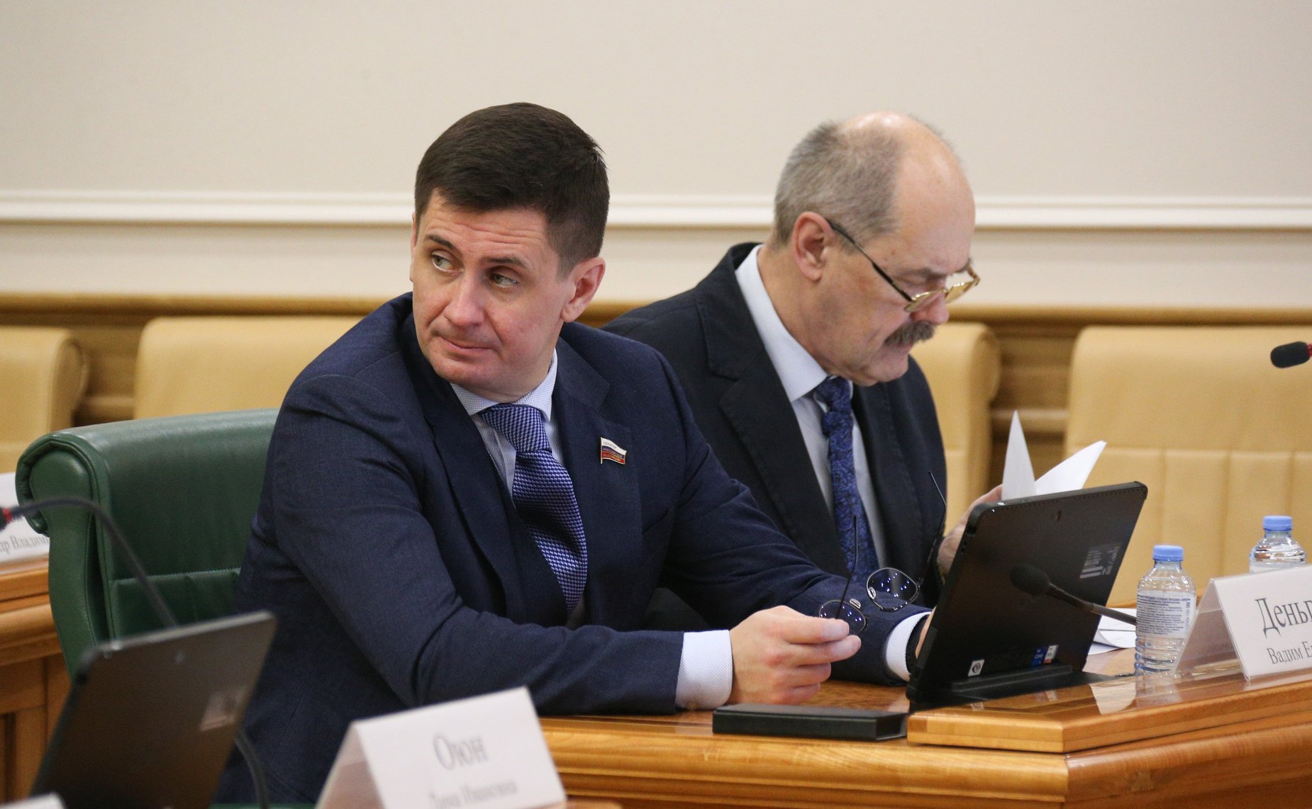Вадим Деньгин