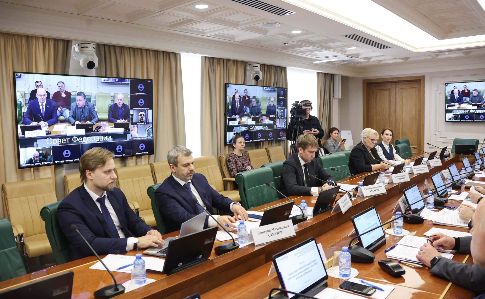 Совещание на тему «Защита прав потребителей при реализации биологически активных добавок к пище (БАД) в Российской Федерации»