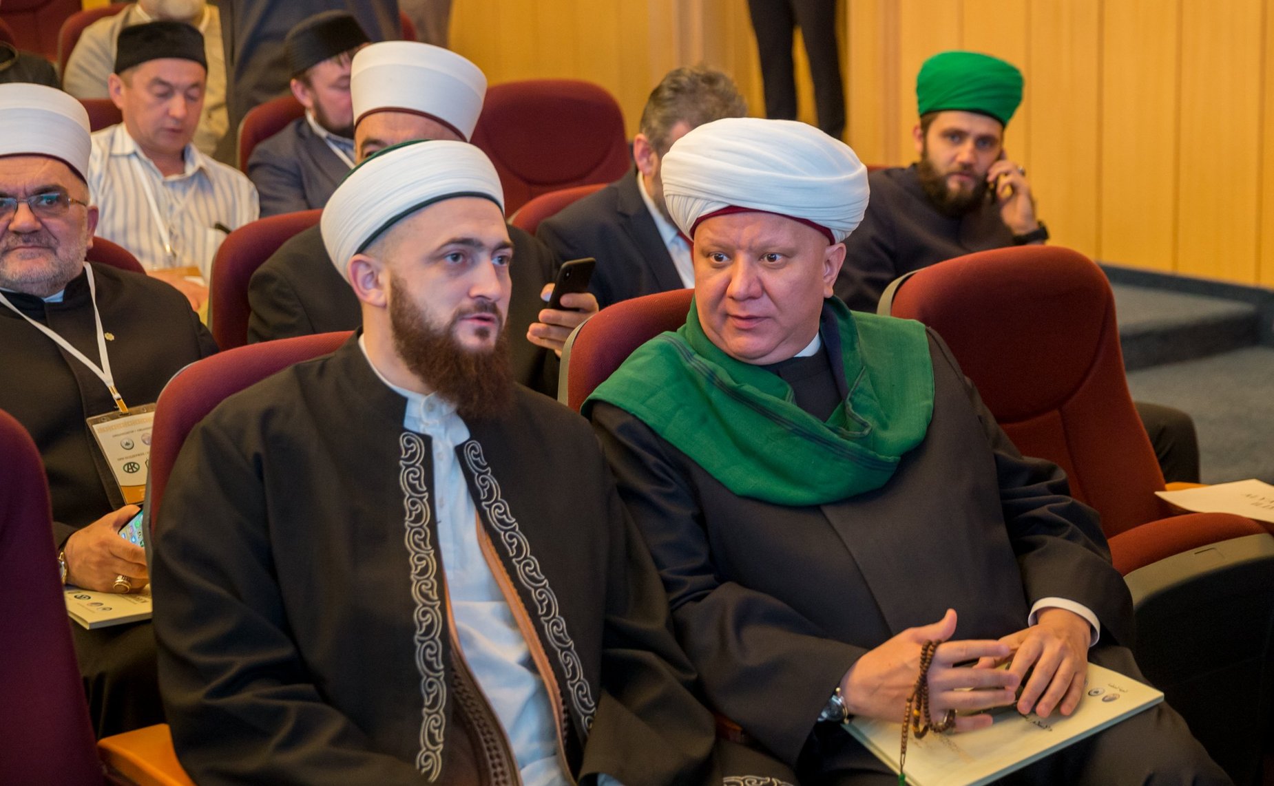 Международная религиозная конференция «Ислам – послание милости и мира»